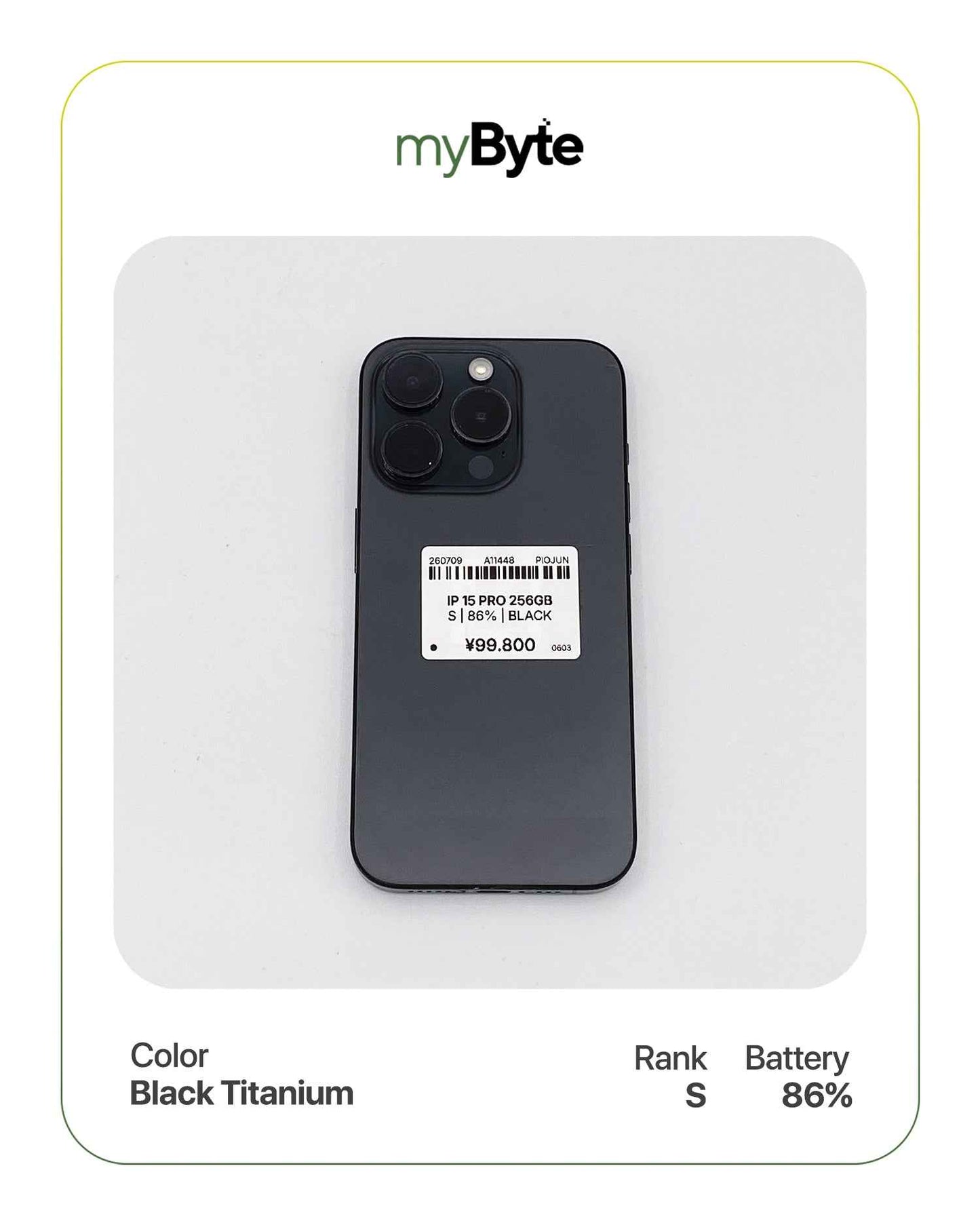 iPhone 15 Pro 5G 256GB (SIM Free)