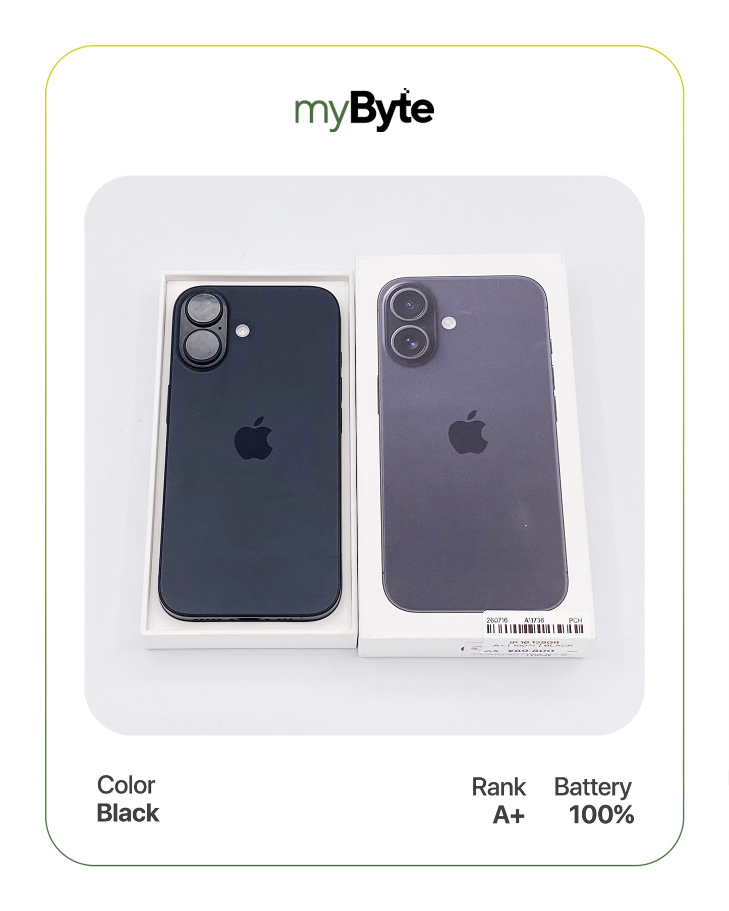 iPhone 16 5G 128GB (SIM Free)