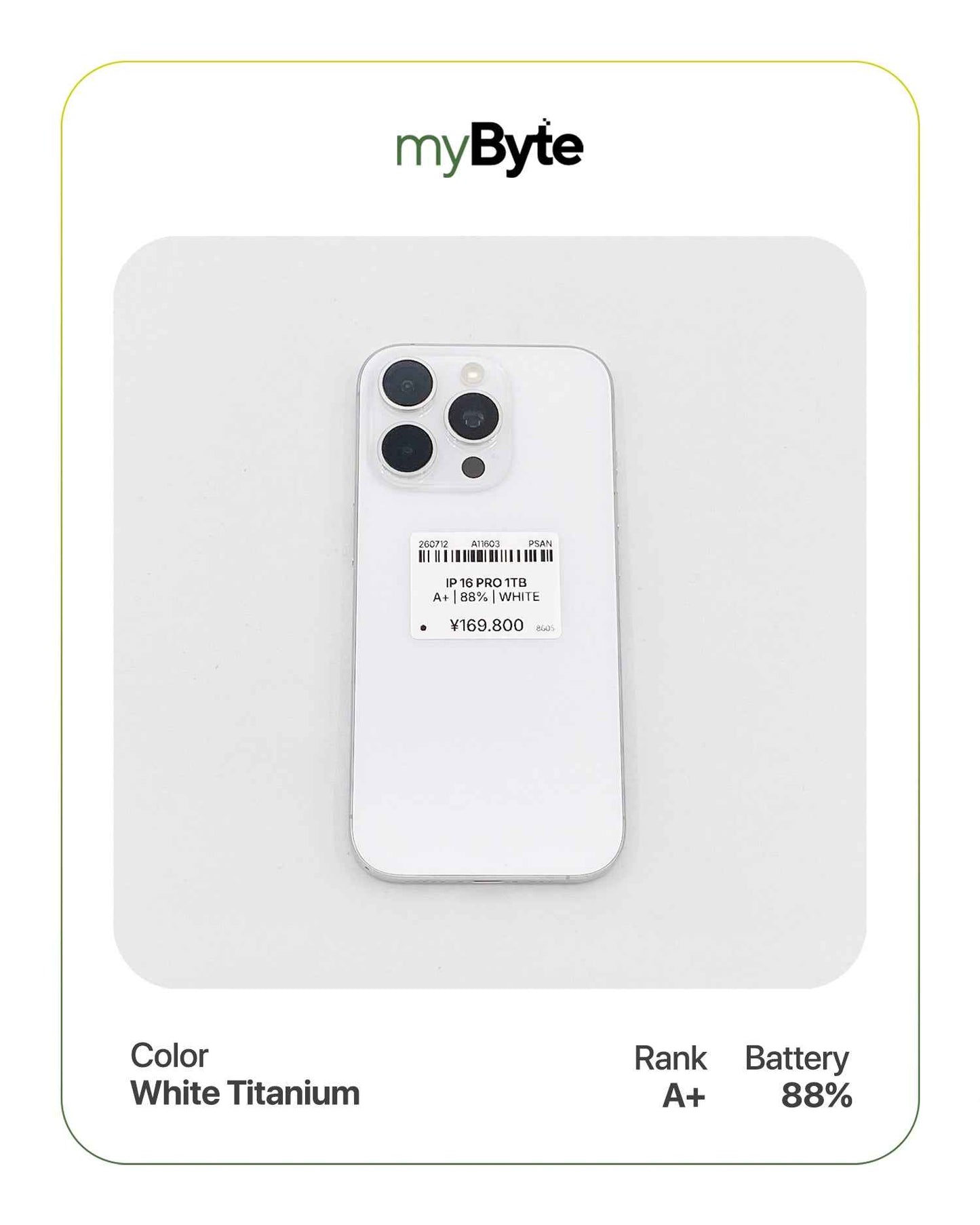 iPhone 16 Pro 5G 1TB (SIM Free)