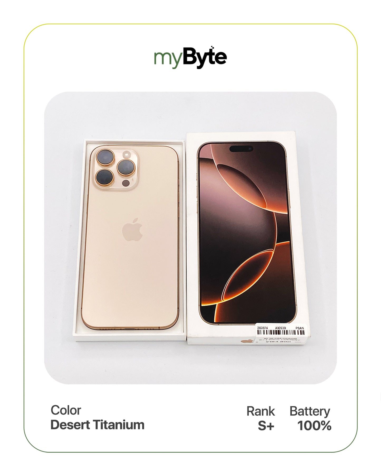iPhone 16 Pro Max 5G 256GB (SIM Free)