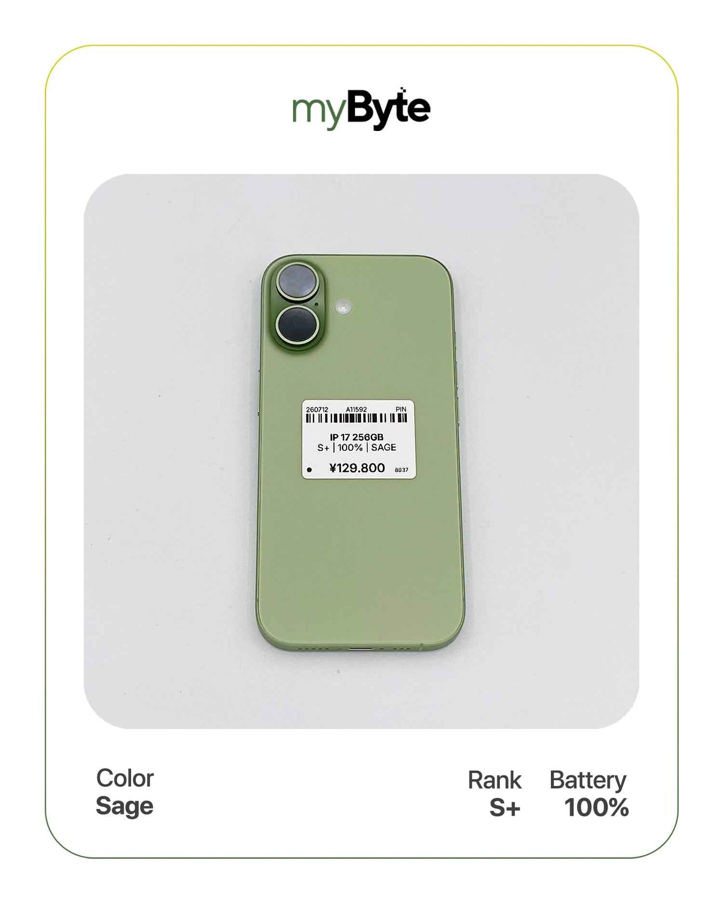 iPhone 17 5G 256GB eSIM (SIM Free)