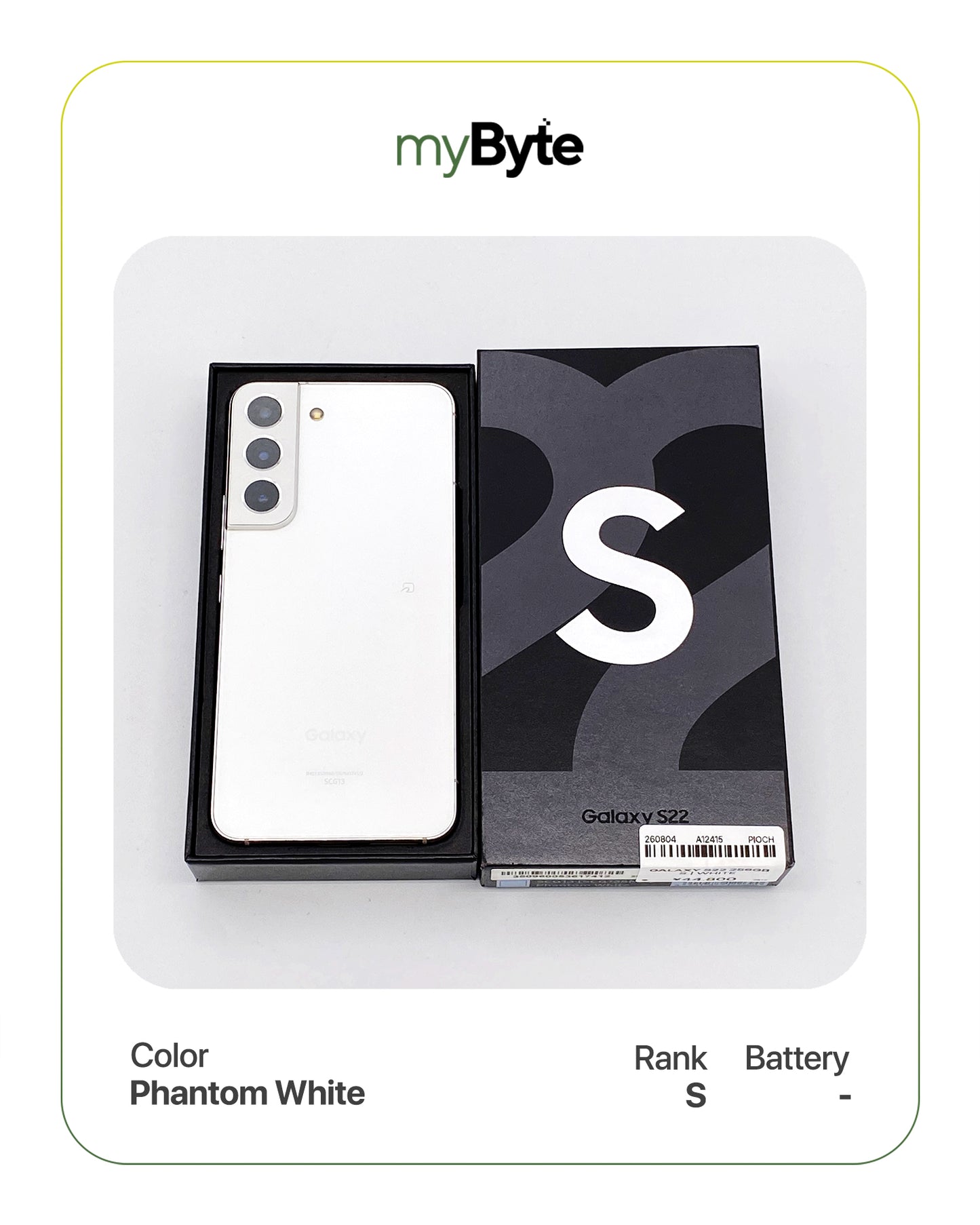 Samsung Galaxy S22 5G 256GB (SIM Free) myByte International
