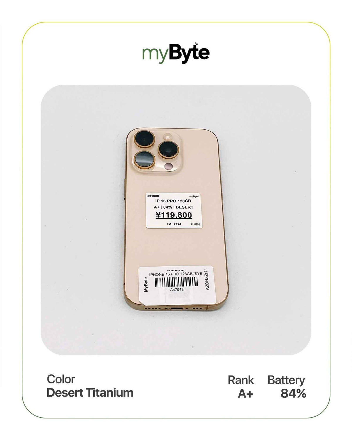 iPhone 16 Pro 5G 128GB (SIM Free) myByte International
