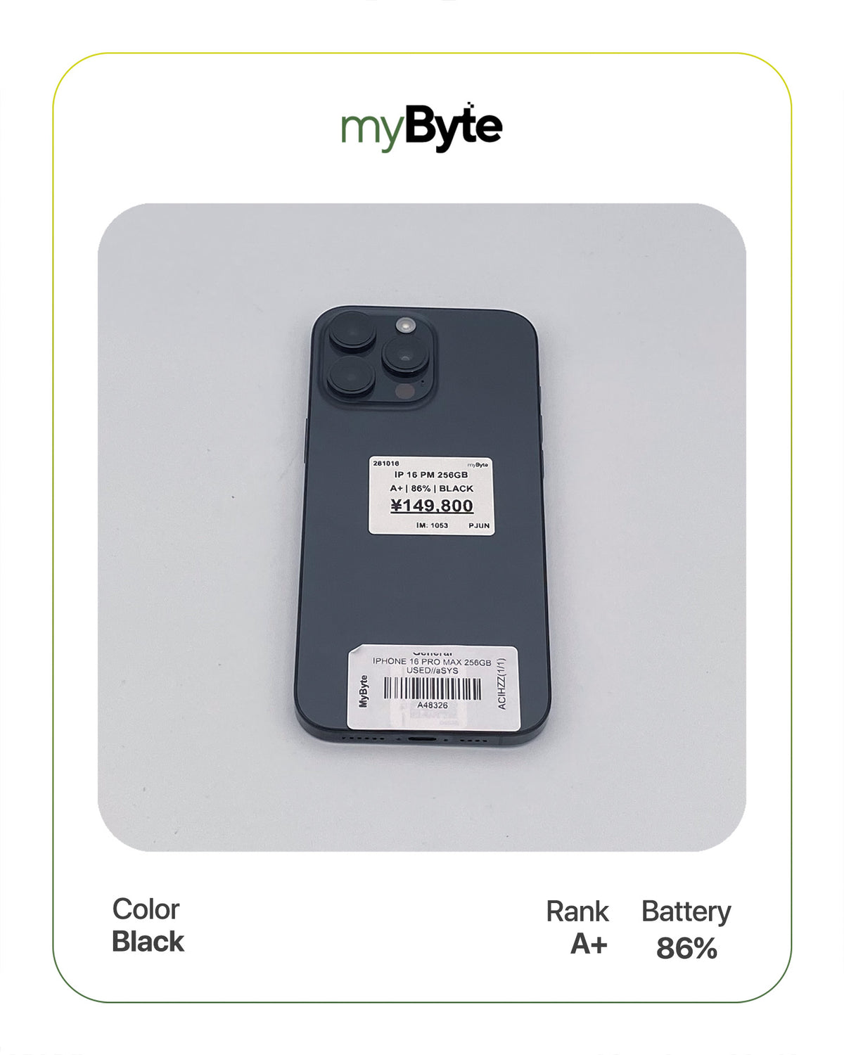 iPhone 16 Pro Max 5G 256GB (SIM Free) myByte International