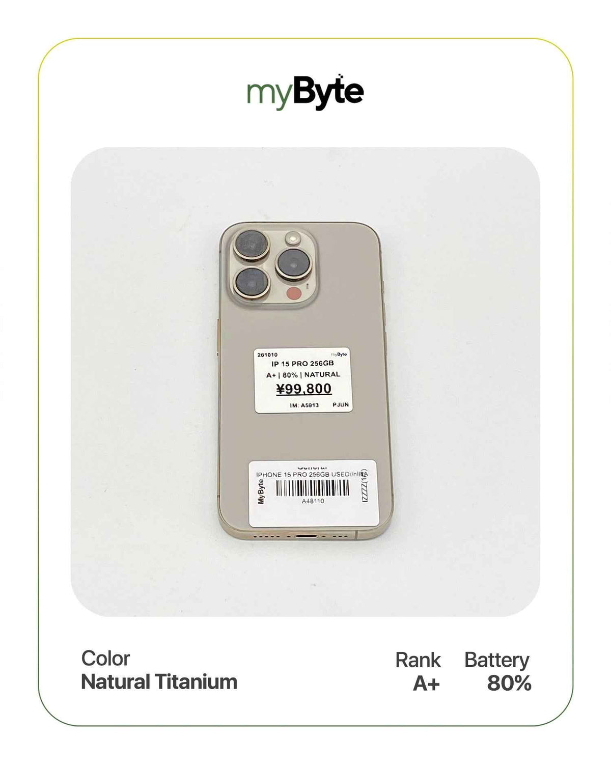 iPhone 15 Pro 5G 256GB (SIM Free) myByte International