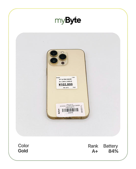 iPhone 14 Pro Max 5G 256GB (SIM Free) myByte International