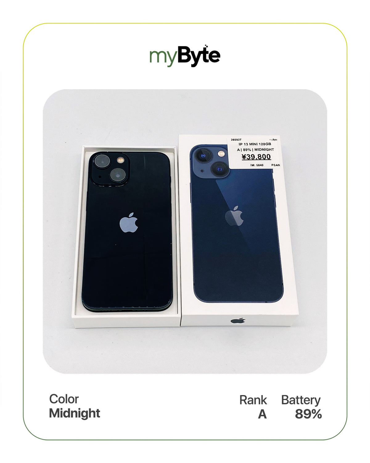 iPhone 13 mini 5G 128GB (SIM Free)
