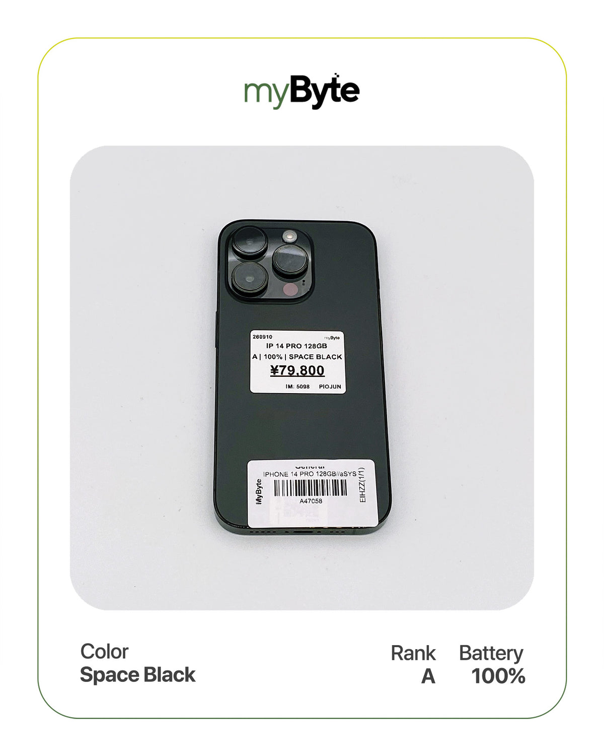 iPhone 14 Pro 5G 128GB (SIM Free)
