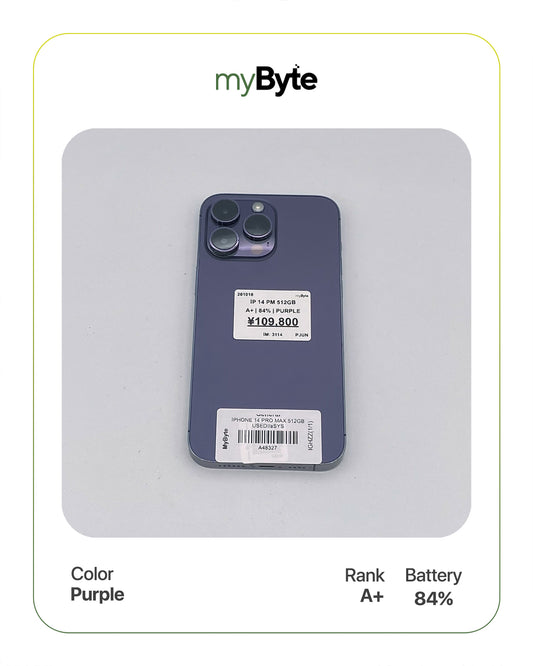 iPhone 14 Pro Max 5G 512GB (SIM Free) myByte International