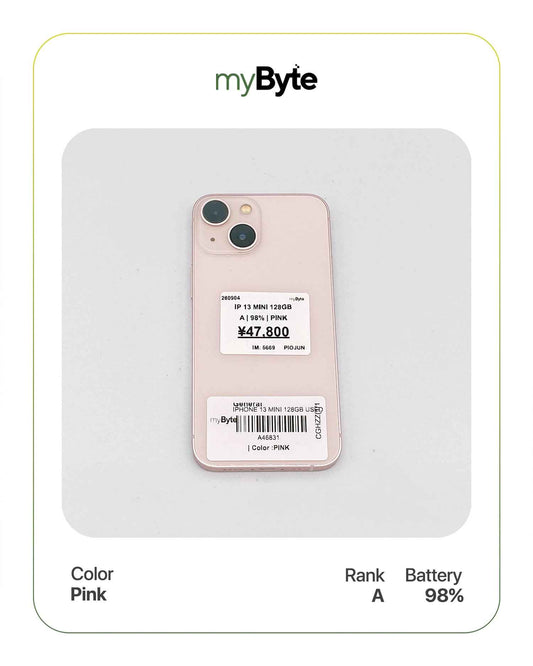 iPhone 13 mini 5G 128GB (SIM Free)
