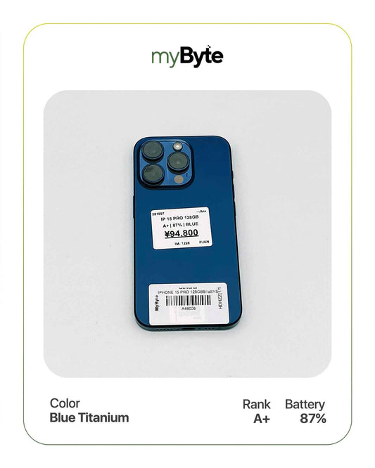 iPhone 15 Pro 5G 128GB (SIM Free) myByte International