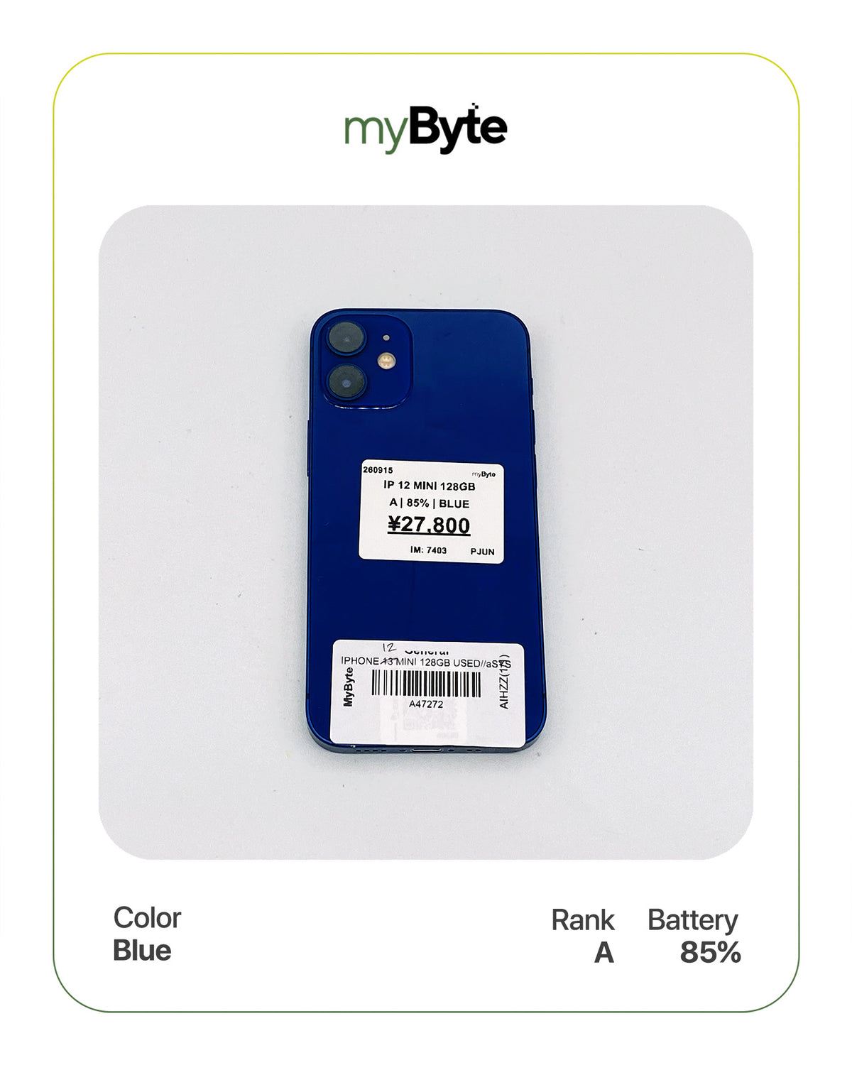iPhone 12 mini 5G 128GB (SIM Free)