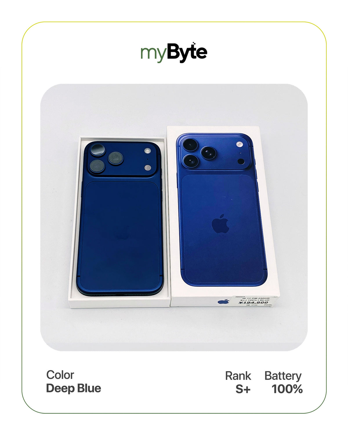 iPhone 17 Pro Max 5G 256GB eSIM (SIM Free)