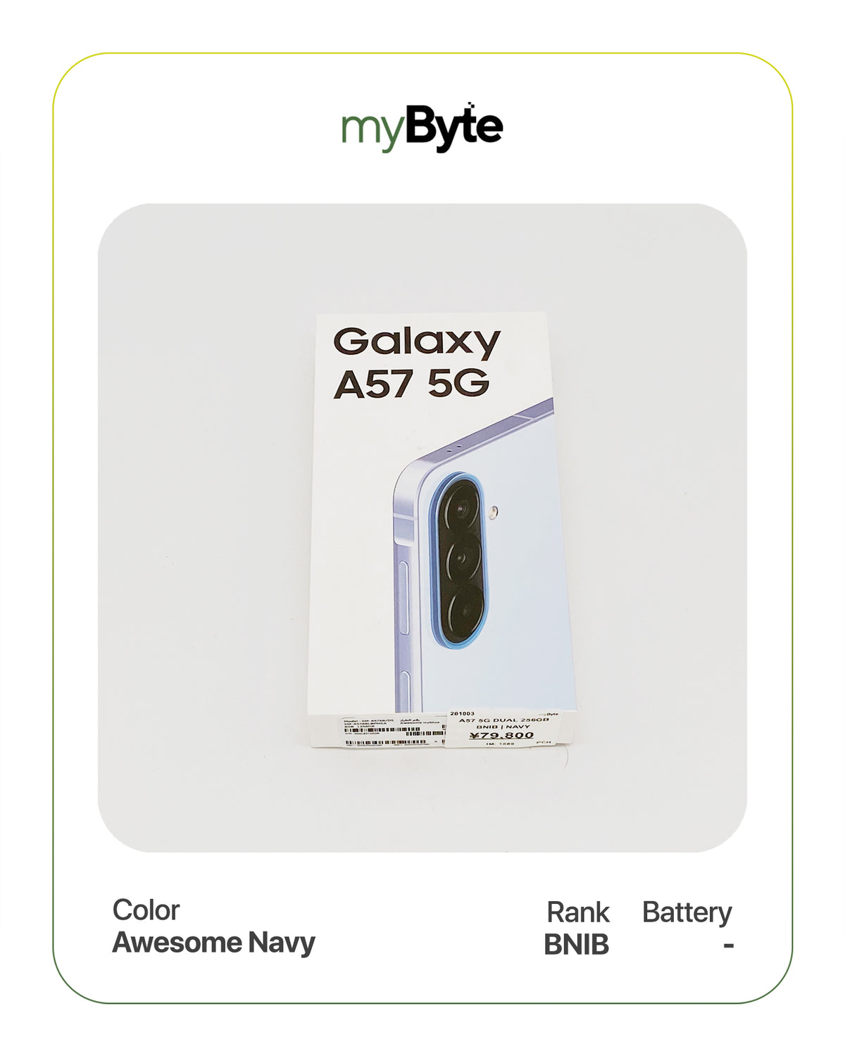 Samsung Galaxy A57 5G 256GB Silent Camera (Dual SIM) Awesome Icyblue SIM Free 8GB myByte International