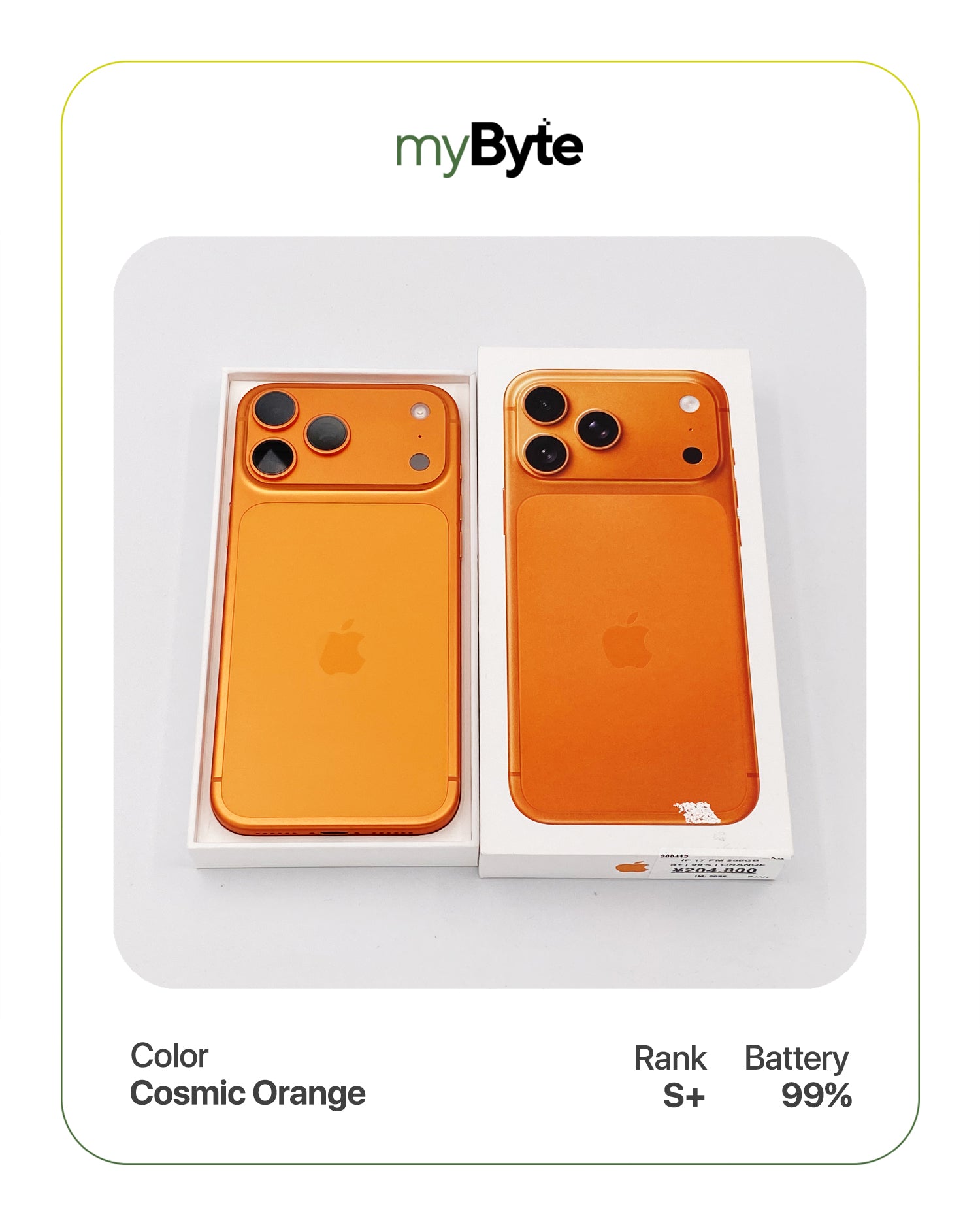 iPhone 17 Pro Max 5G 256GB eSIM (SIM Free) myByte International