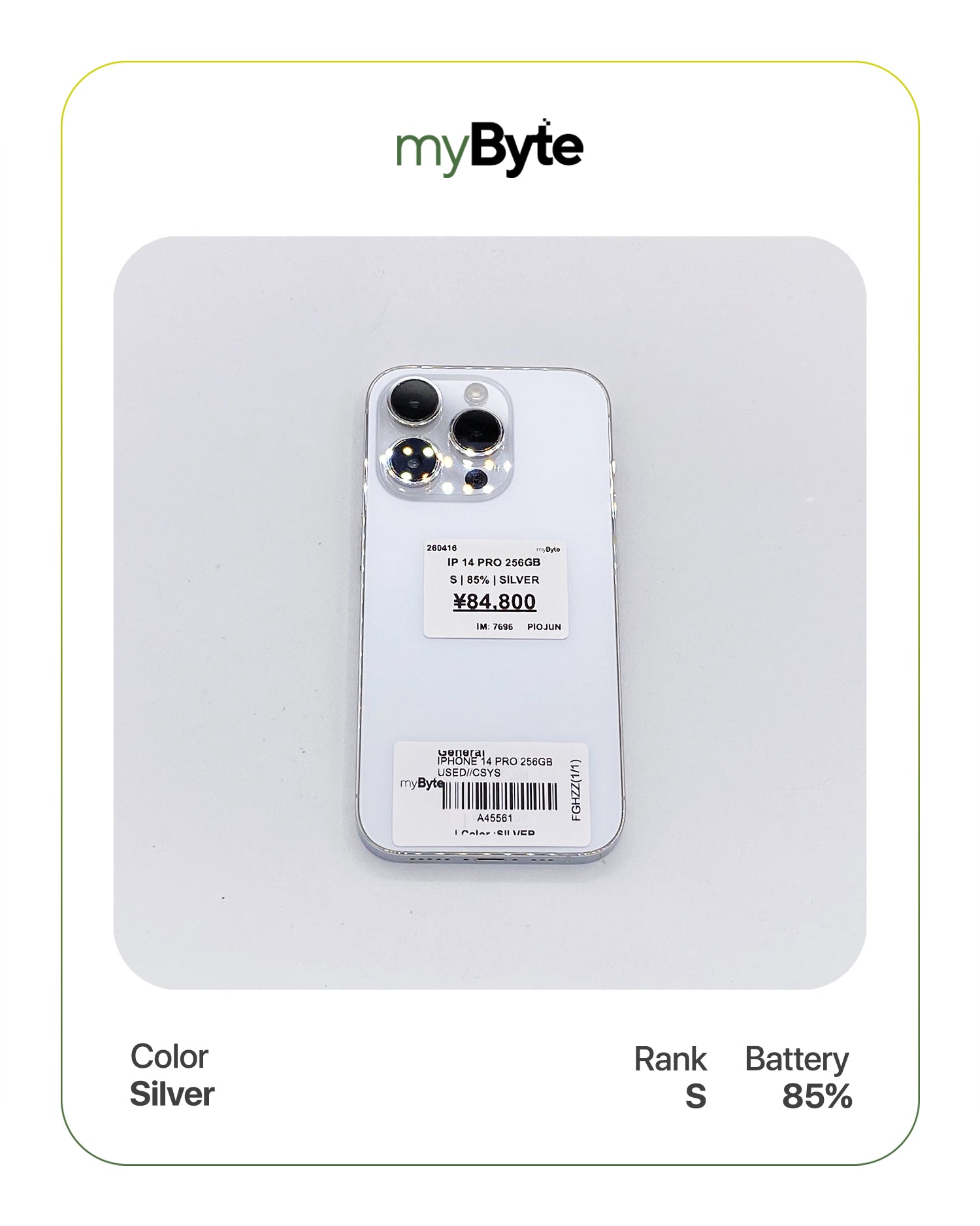 iPhone 14 Pro 5G 256GB (SIM Free) myByte International
