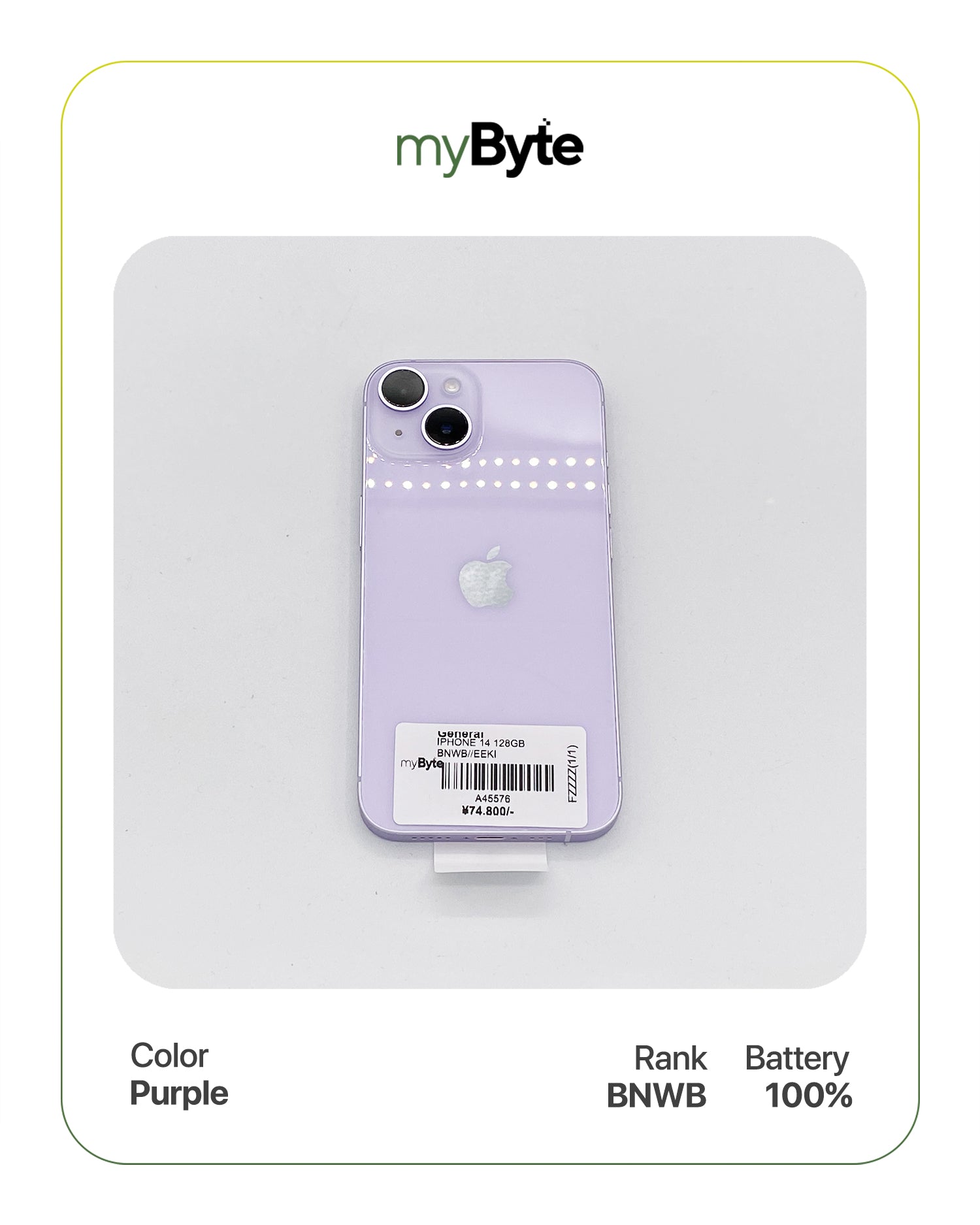 iPhone 14 5G 128GB (SIM Free) Purple myByte International