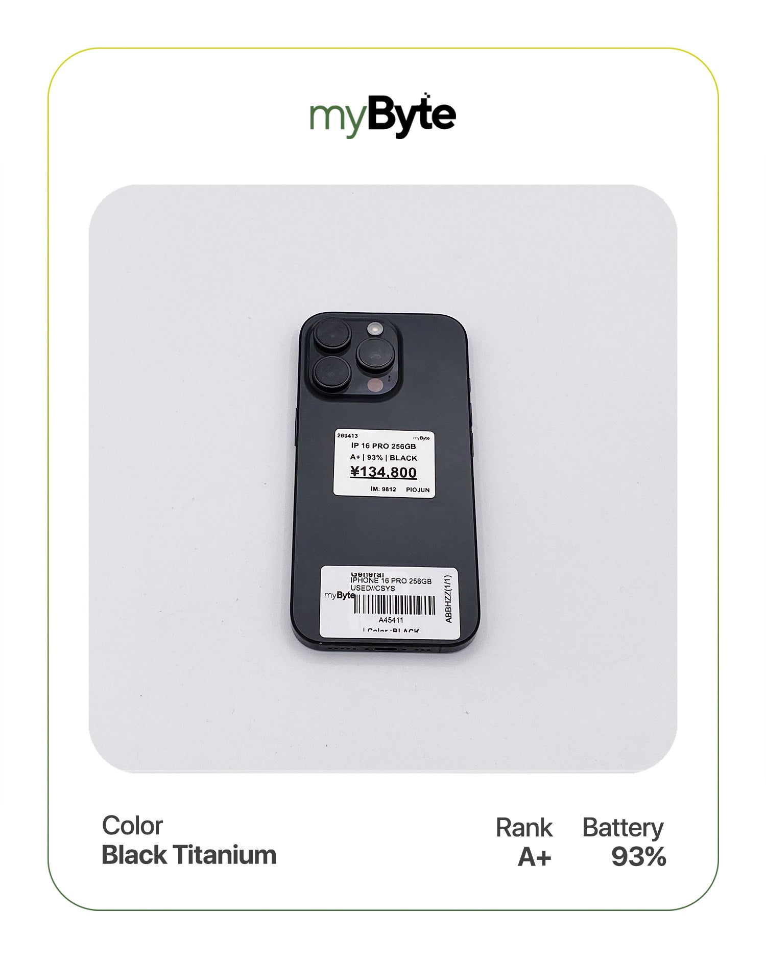 iPhone 16 Pro 5G 256GB (SIM Free) myByte International