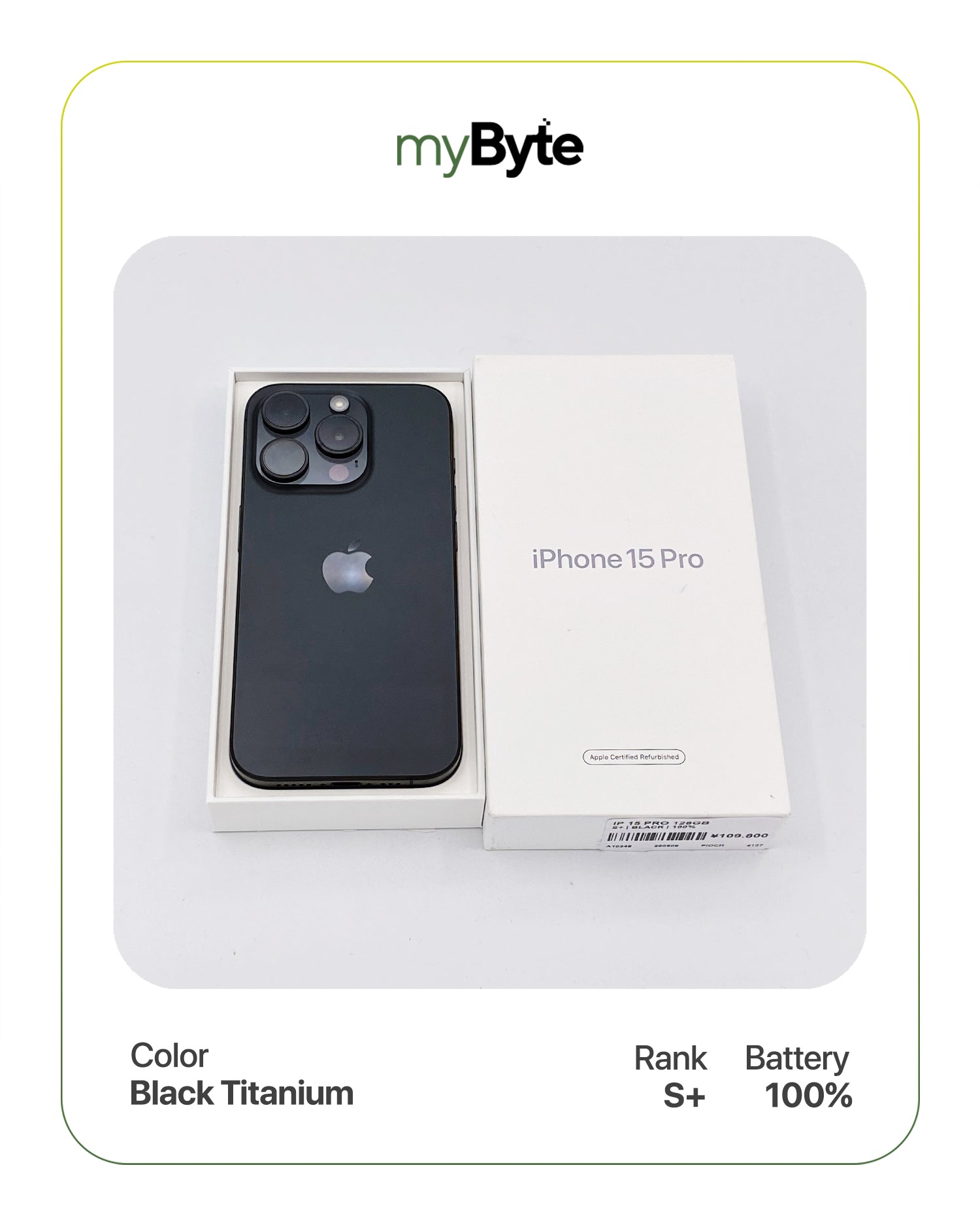 iPhone 15 Pro 5G 128GB (SIM Free)