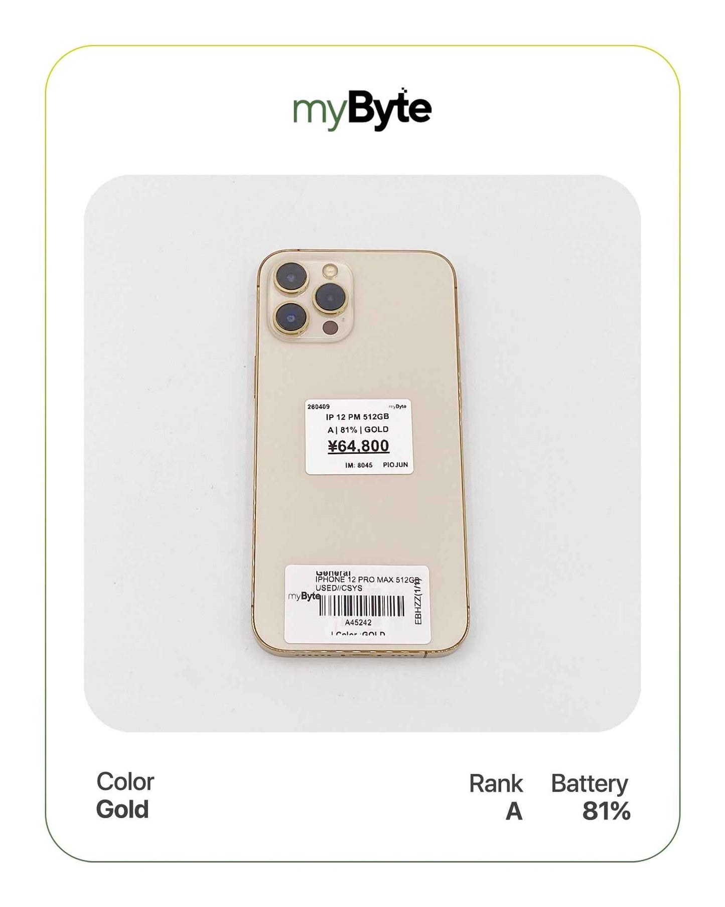 iPhone 12 Pro Max 5G 512GB (SIM Free) myByte International