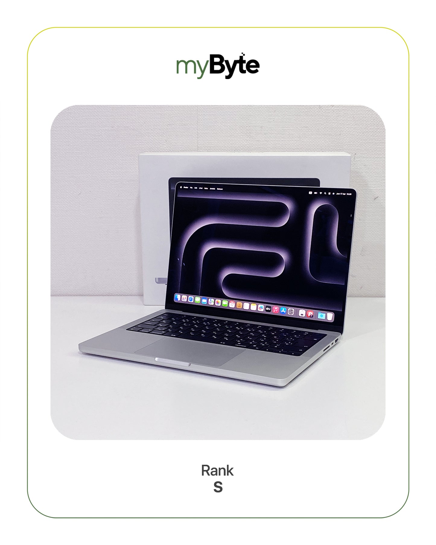 MacBook Pro 14-inch M4 2024 myByte International