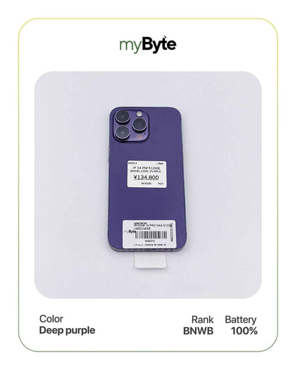 iPhone 14 Pro Max 5G 512GB (SIM Free) myByte International