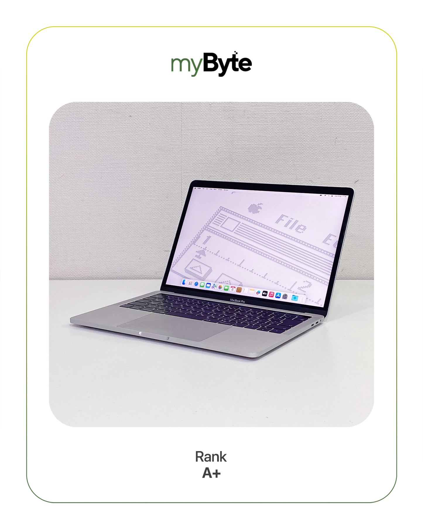 MacBook Pro Retina 13-inch 2018 Touch Bar myByte International