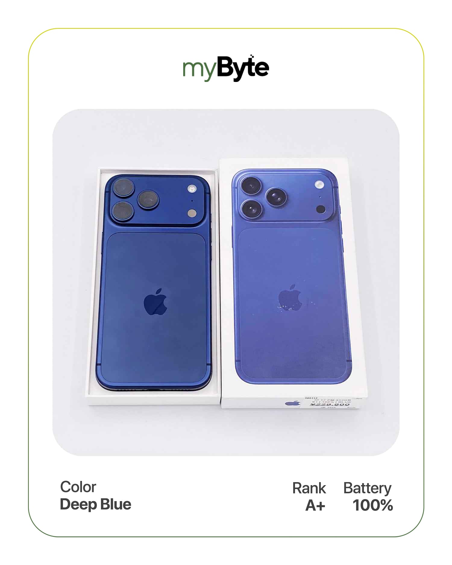 iPhone 17 Pro Max 5G 256GB eSIM (SIM Free) myByte International