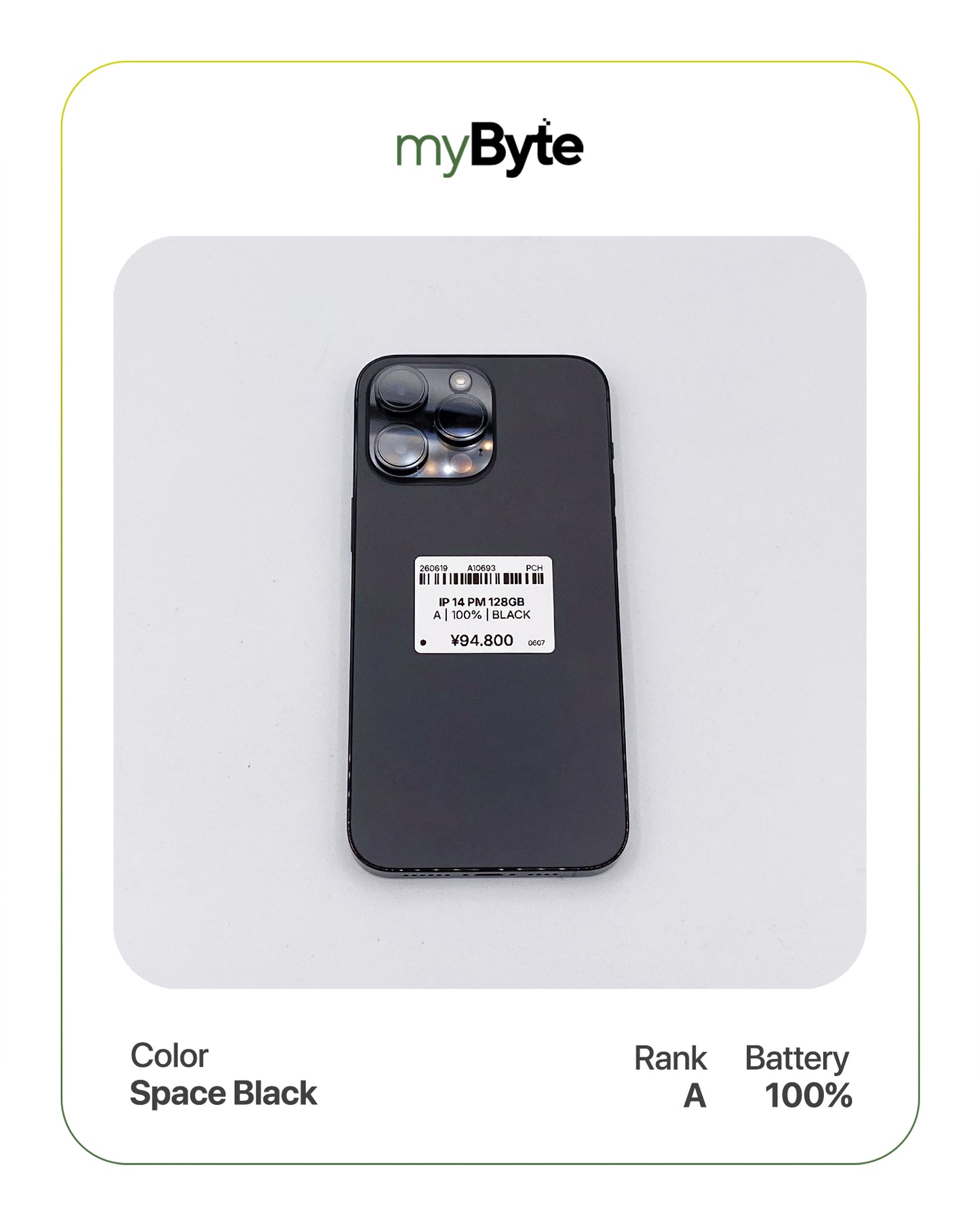 iPhone 14 Pro Max 5G 128GB (SIM Free) myByte International