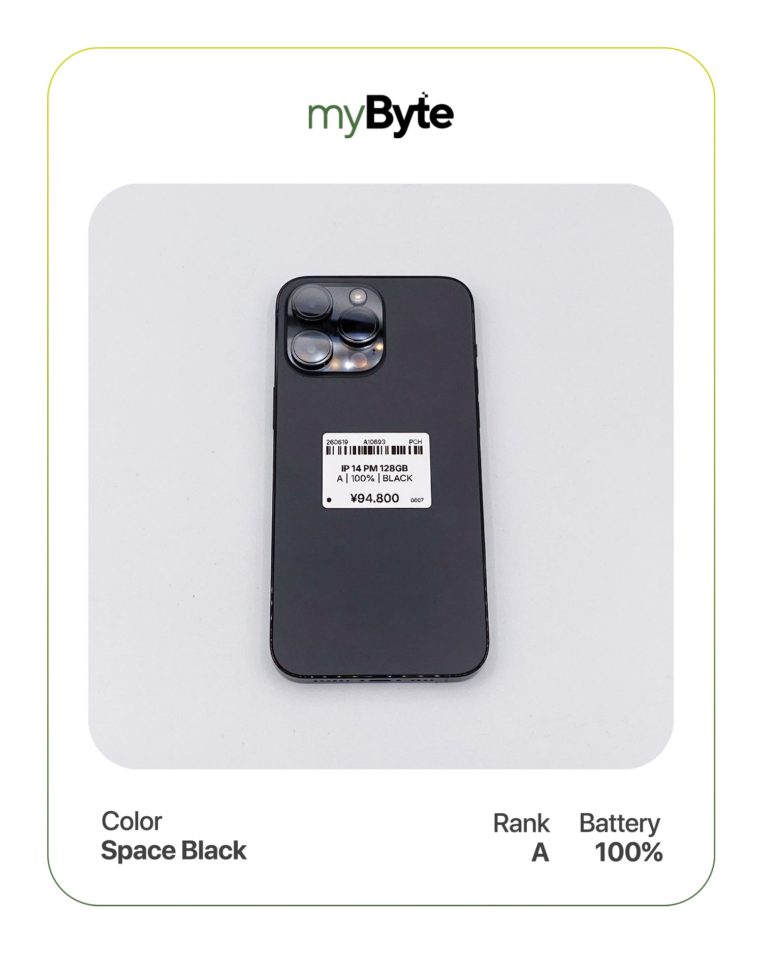 iPhone 14 Pro Max 5G 128GB (SIM Free) myByte International