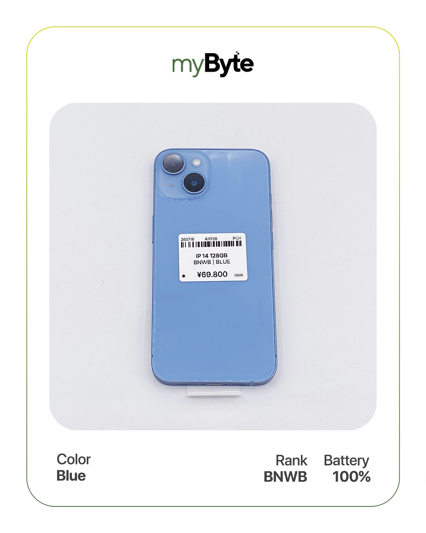 iPhone 14 5G 128GB (SIM Free)