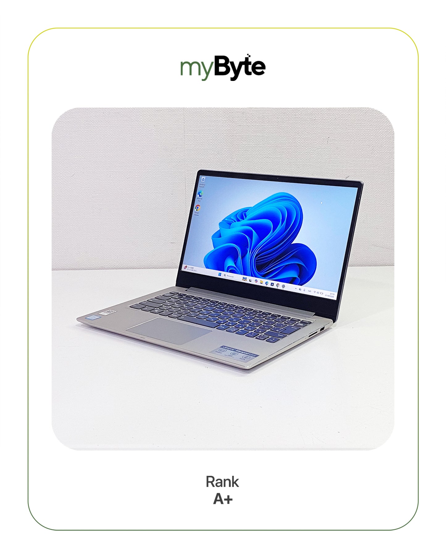 LENOVO IDEAPAD 530S myByte International