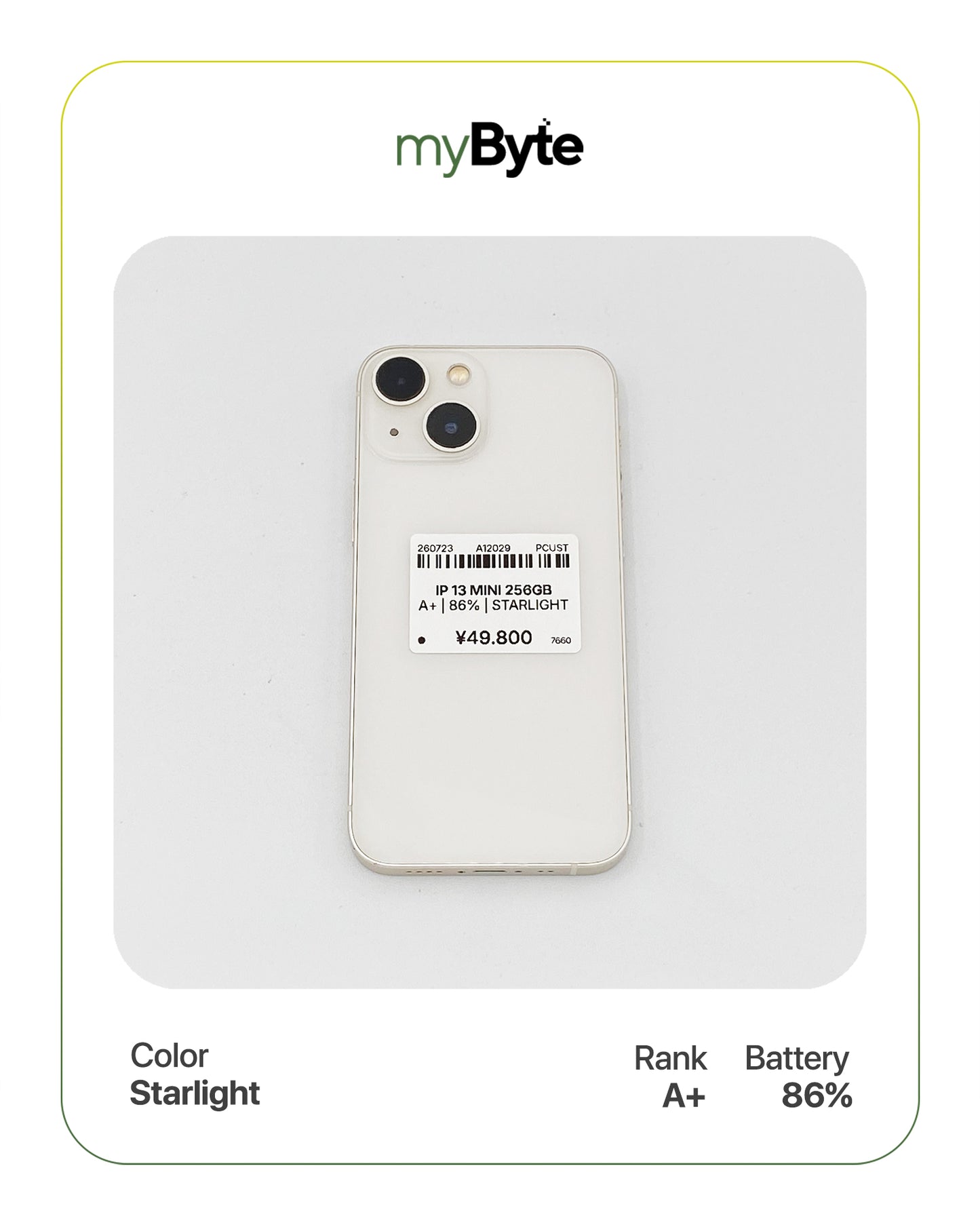 iPhone 13 mini 5G 256GB (SIM Free)