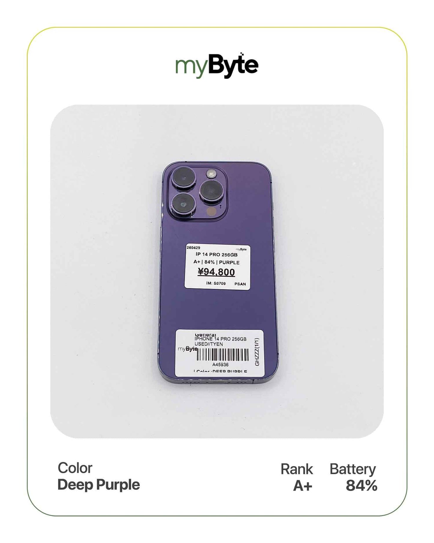 iPhone 14 Pro 5G 256GB (SIM Free) myByte International