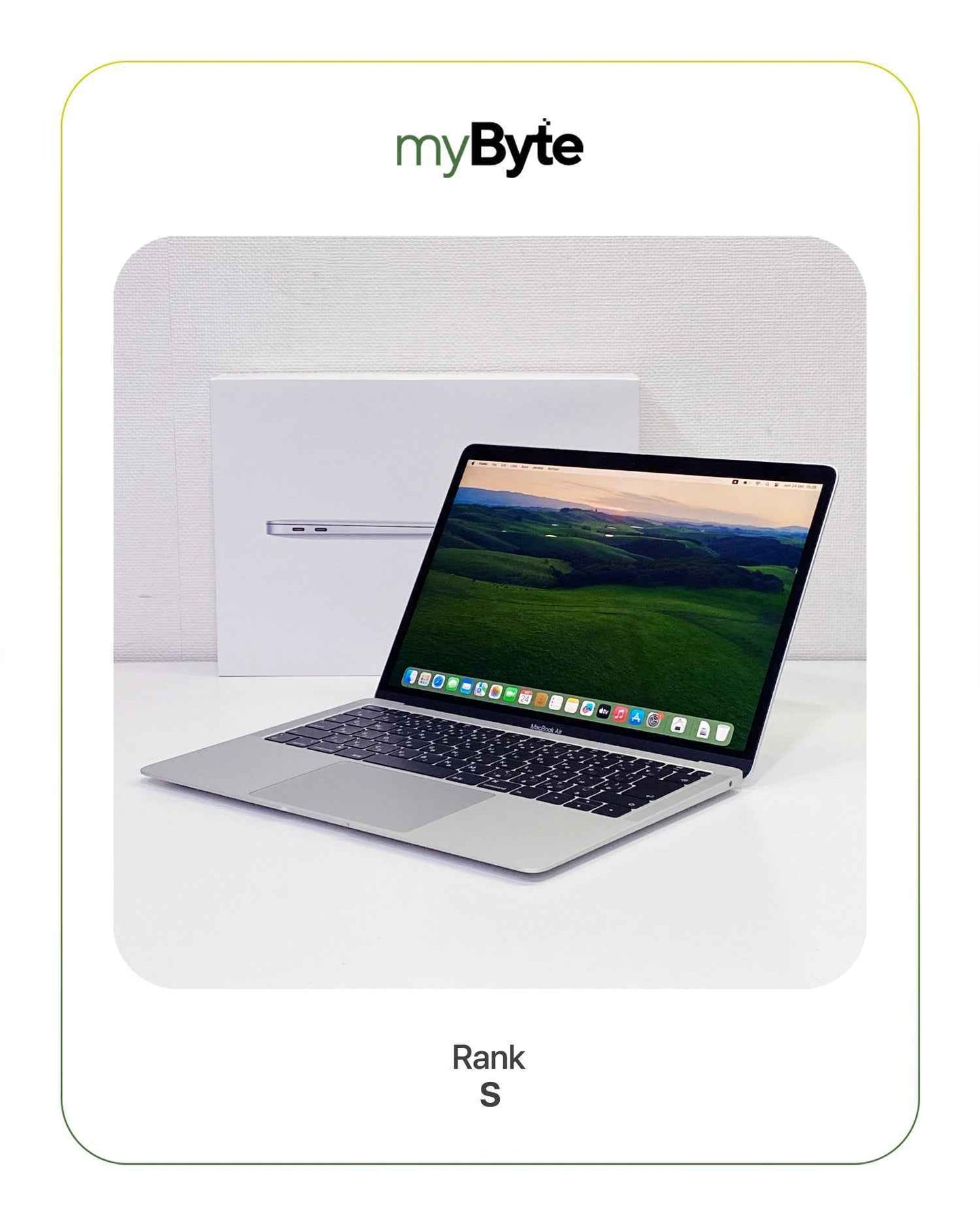 MacBook Air Retina 13-inch 2018