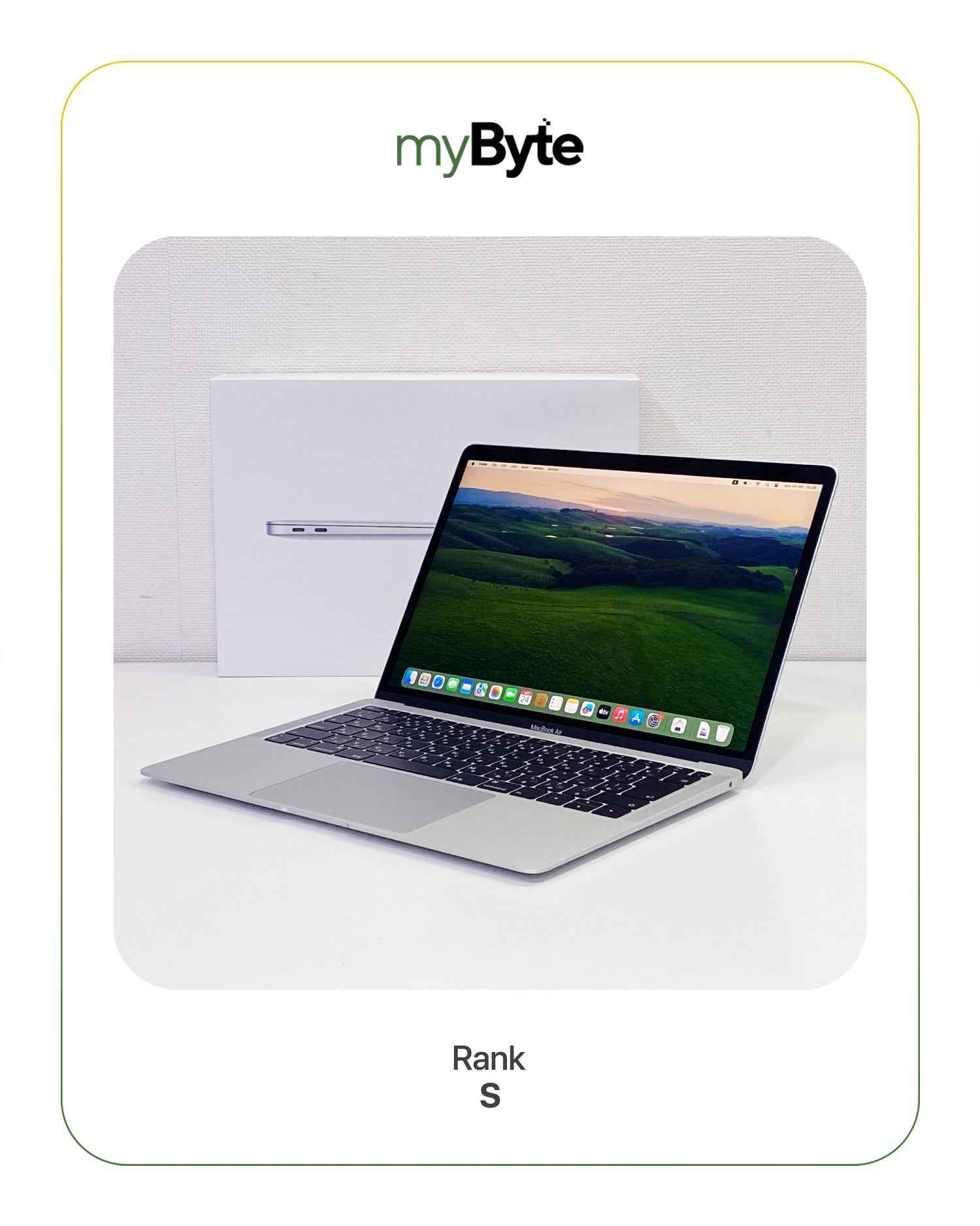 MacBook Air Retina 13-inch 2018