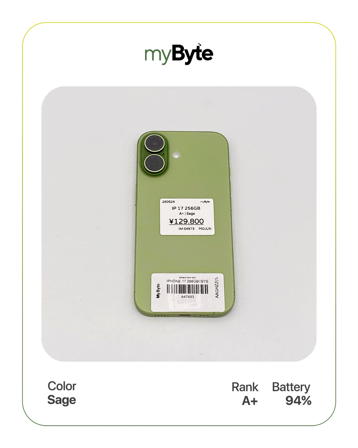 iPhone 17 5G 256GB eSIM (SIM Free)