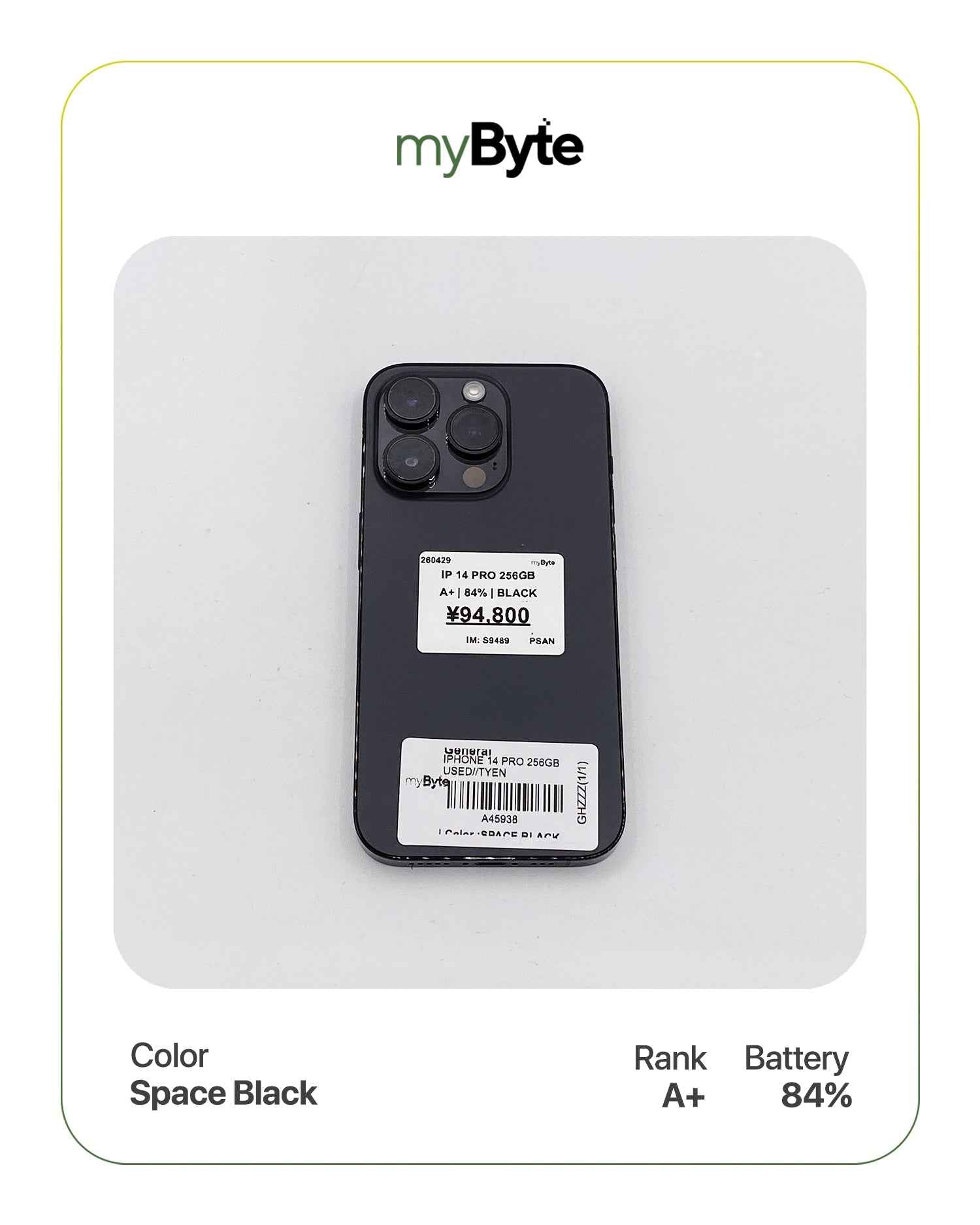 iPhone 14 Pro 5G 256GB (SIM Free) myByte International