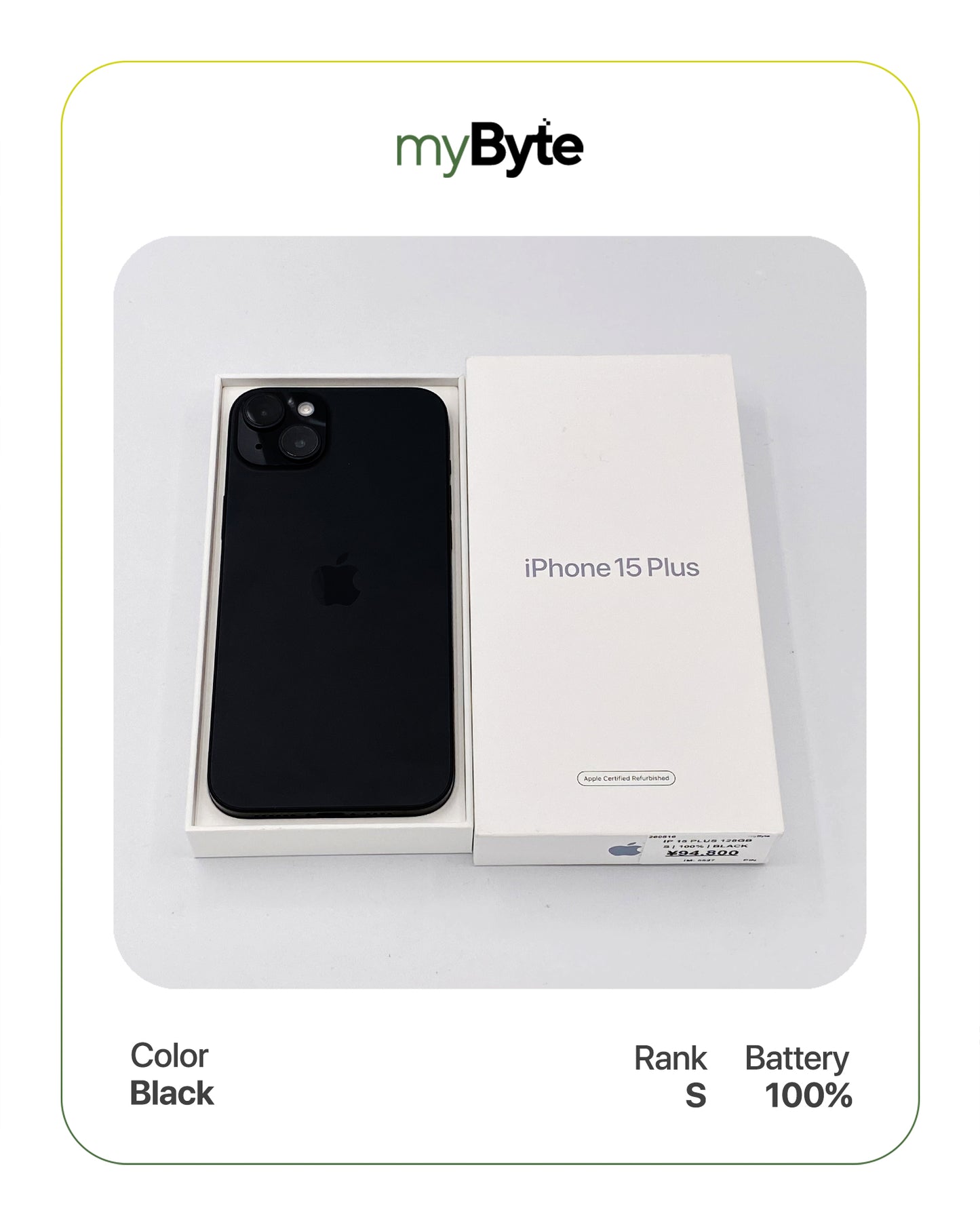 iPhone 15 Plus 5G 128GB (SIM Free) myByte International