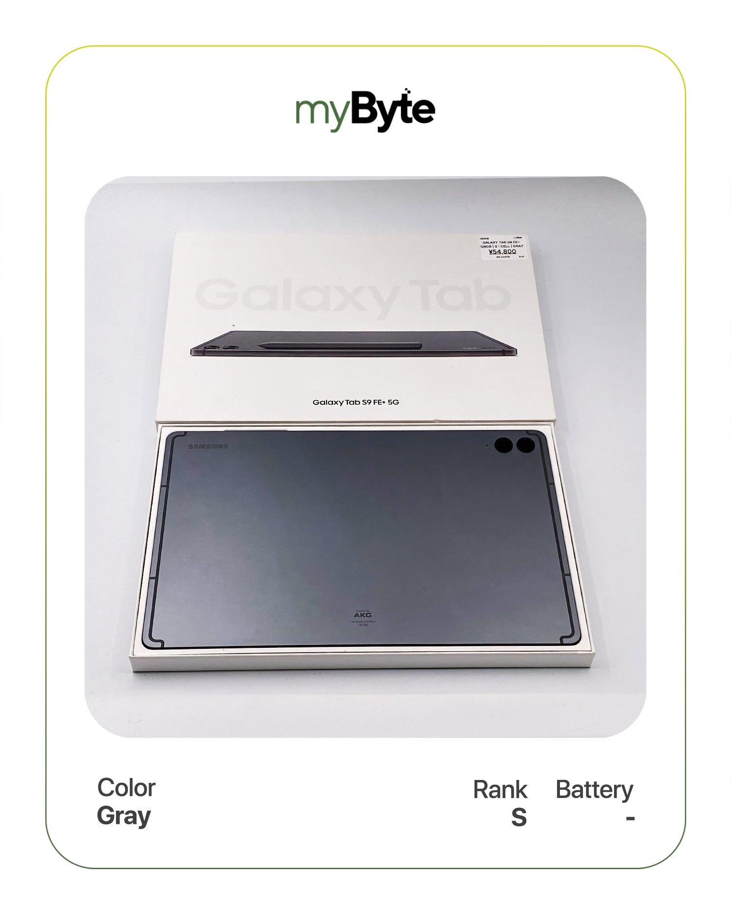 Samsung Galaxy Tab S9 FE+ 5G 128GB (Wi-Fi + Cellular) myByte International