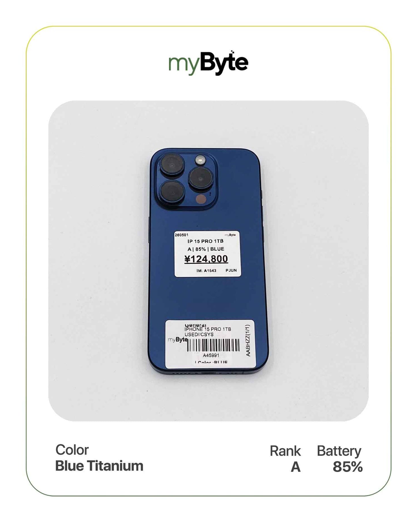 iPhone 15 Pro 5G 1TB (SIM Free) myByte International