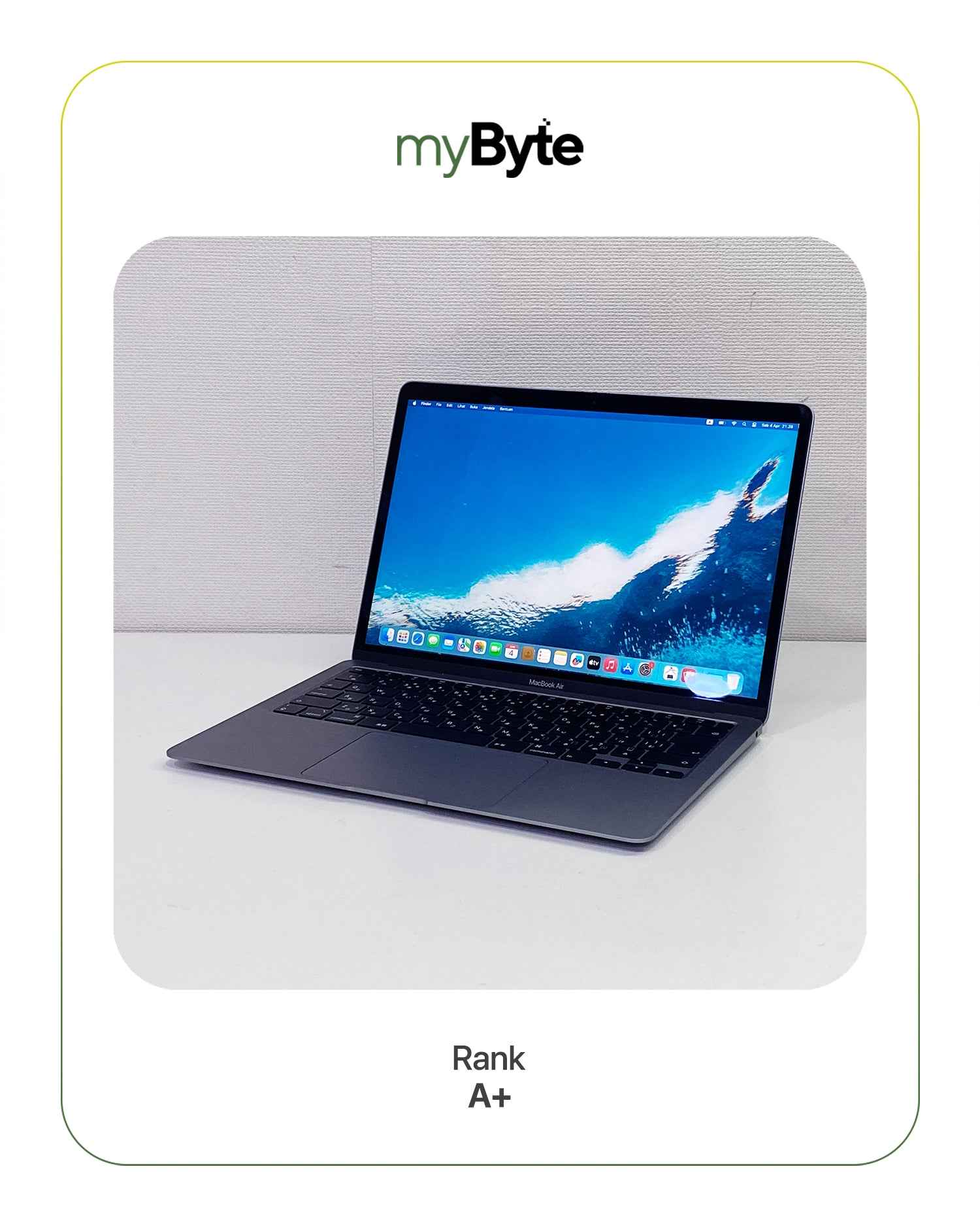 MacBook Air Retina 13-inch 2020 myByte International
