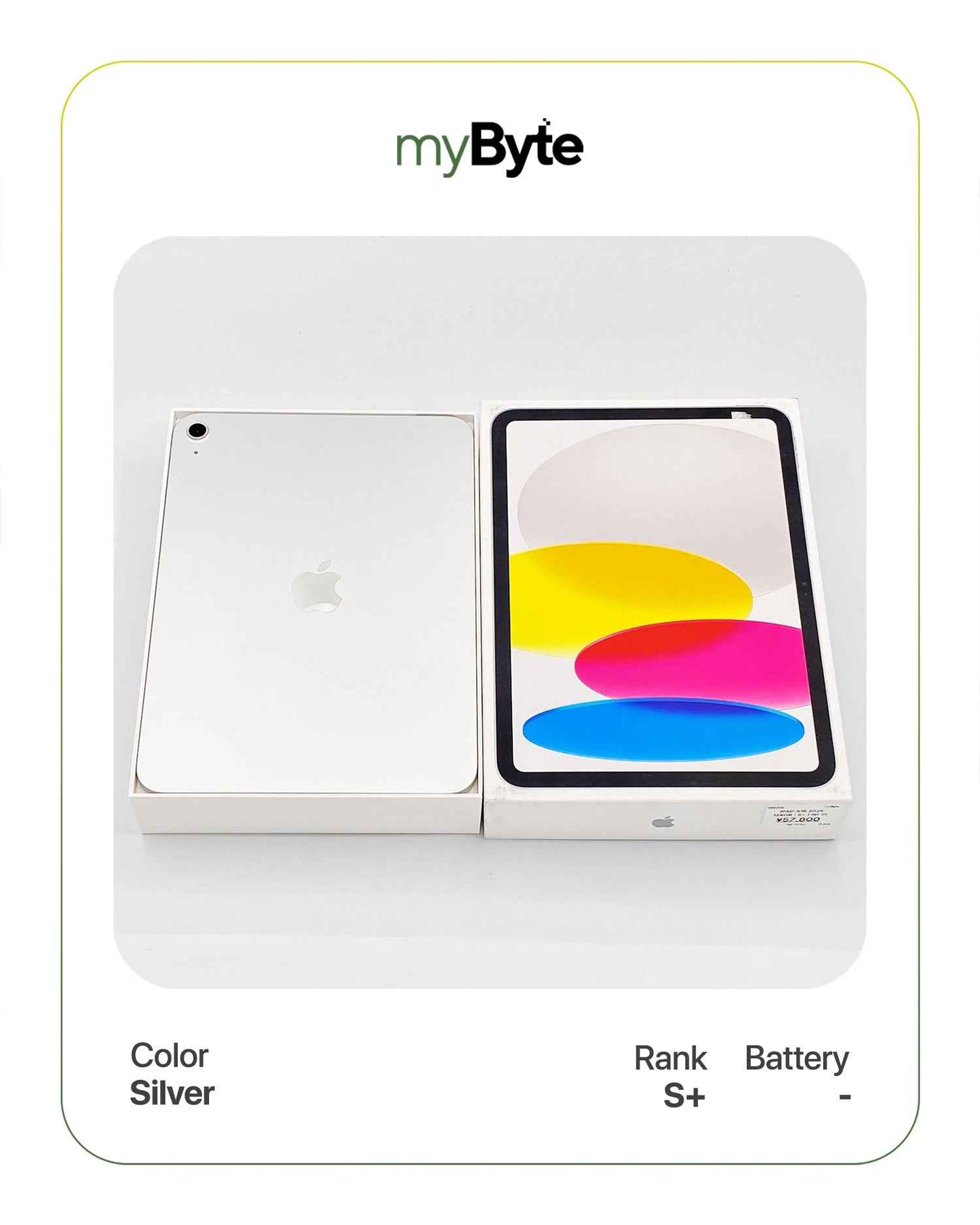 iPad A16 2025 256GB (Wi-Fi) myByte International