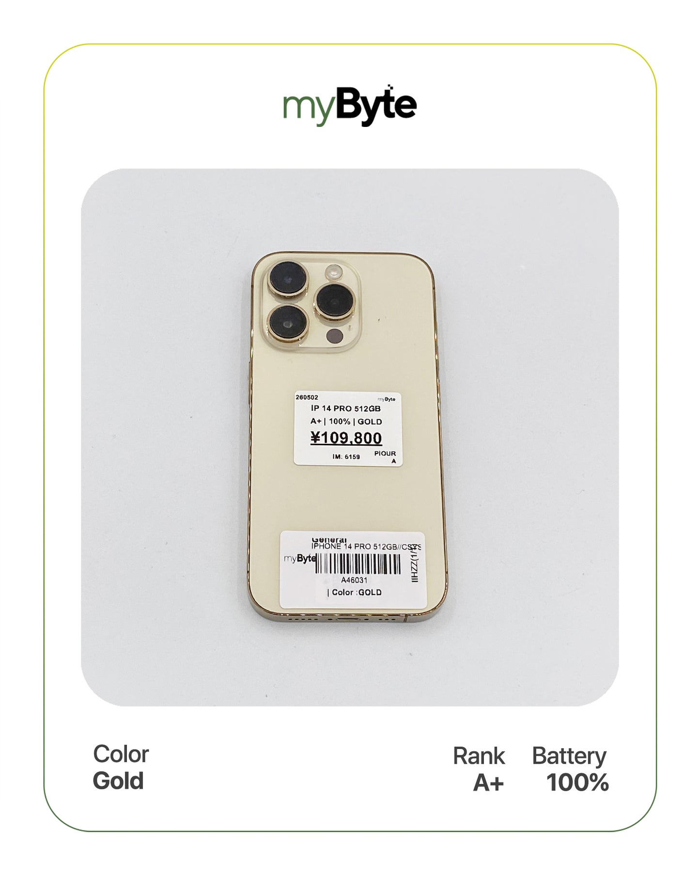 iPhone 14 Pro 5G 512GB (SIM Free) myByte International