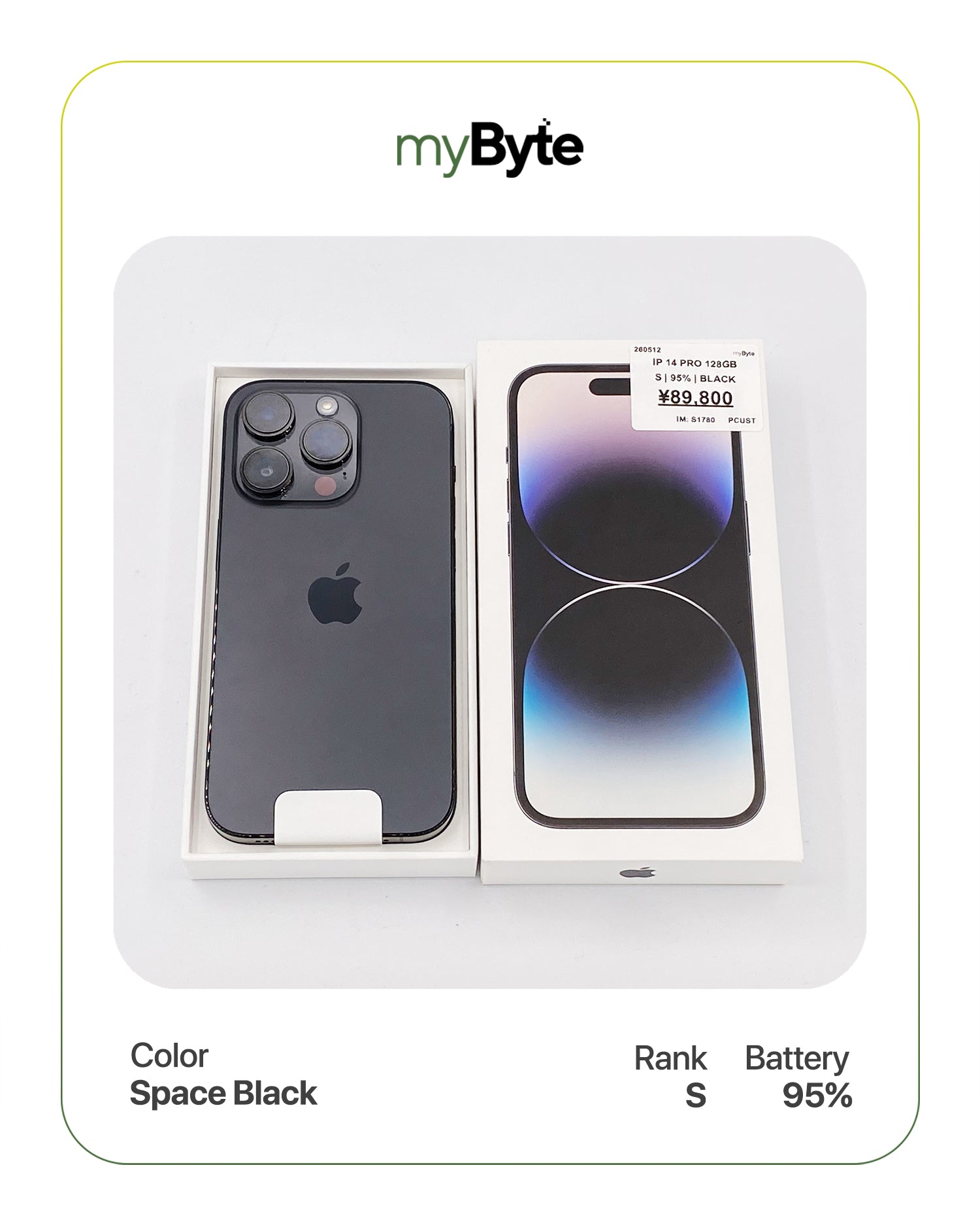 iPhone 14 Pro 5G 128GB (SIM Free) myByte International