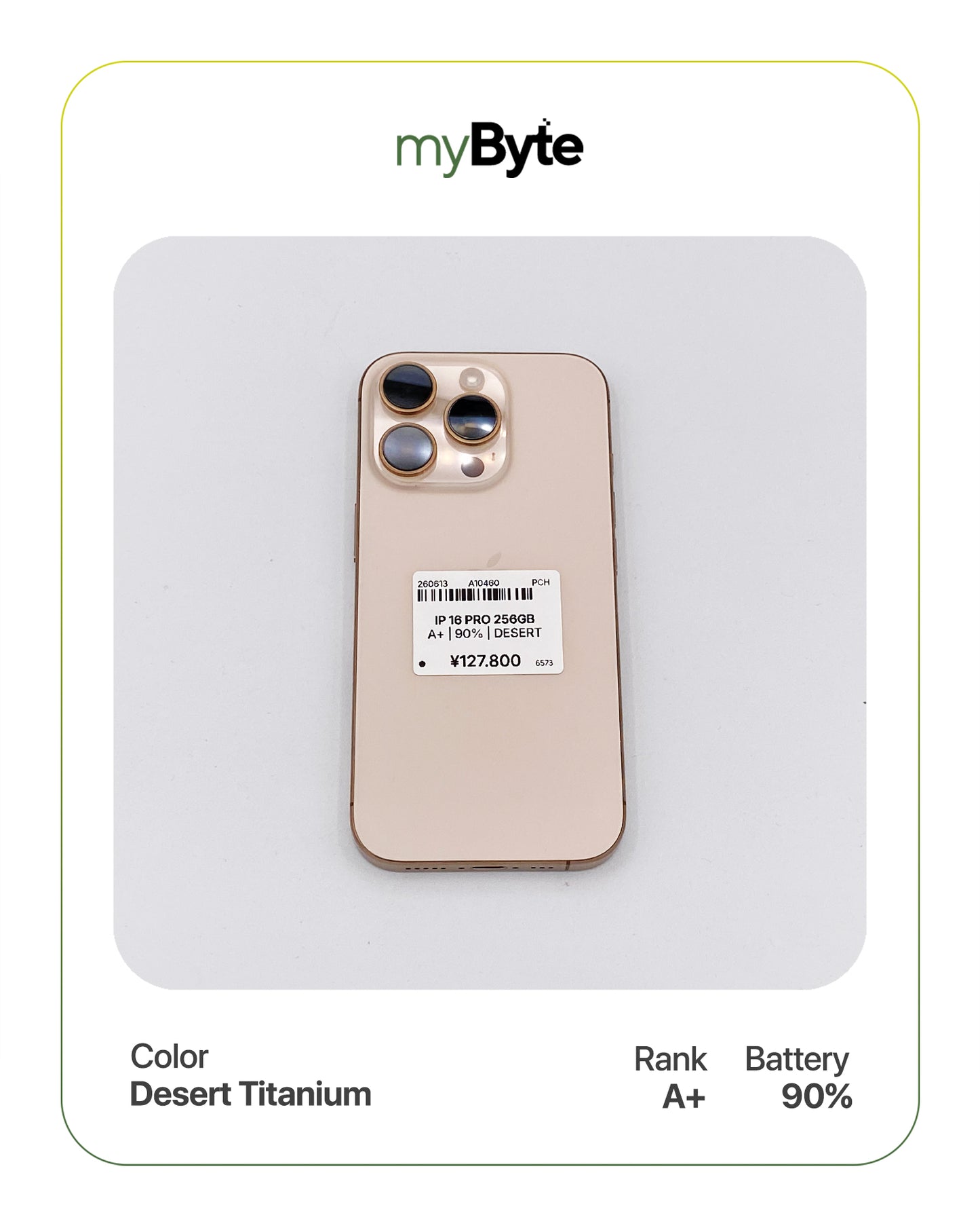 iPhone 16 Pro 5G 256GB (SIM Free)