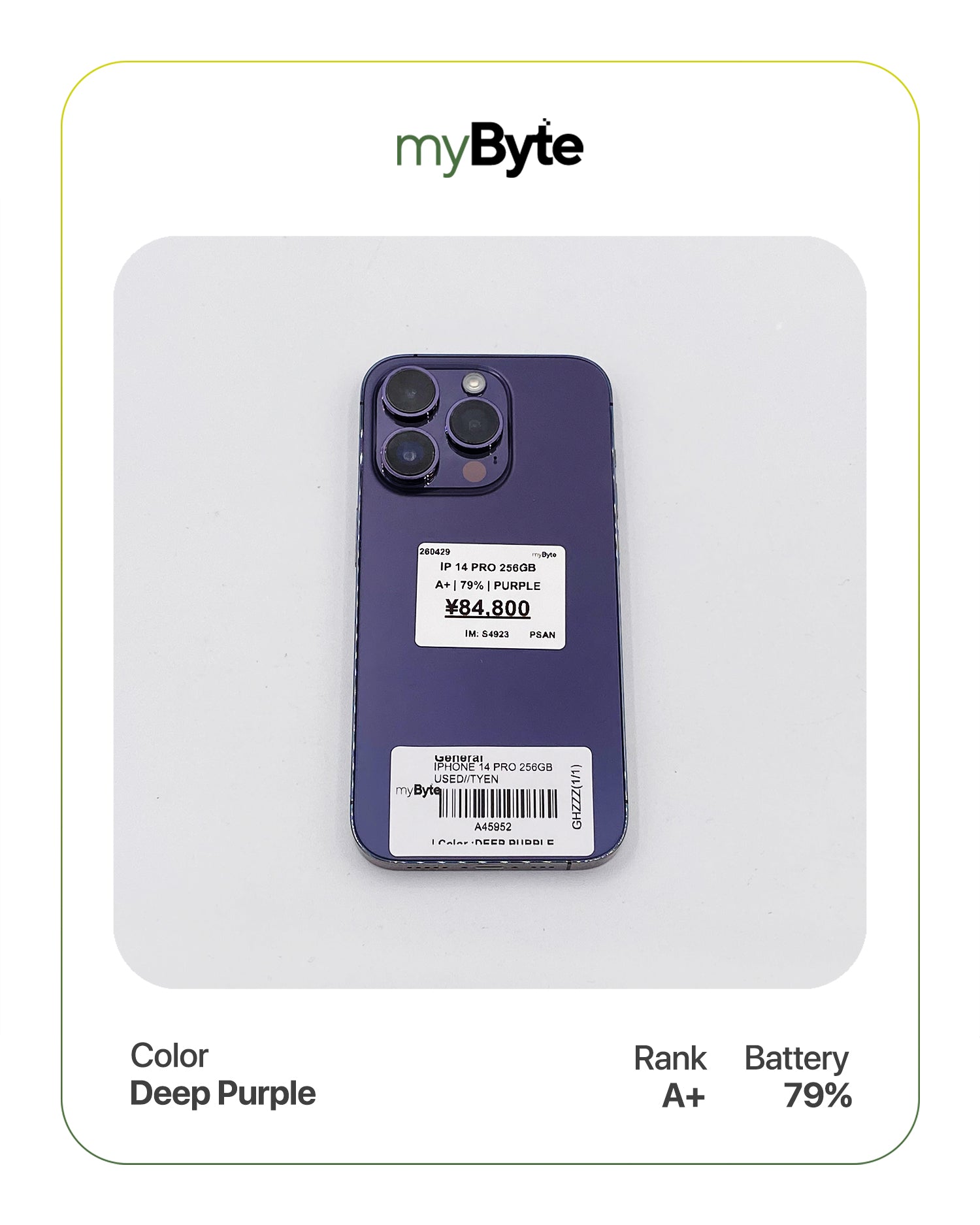 iPhone 14 Pro 5G 256GB (SIM Free) myByte International