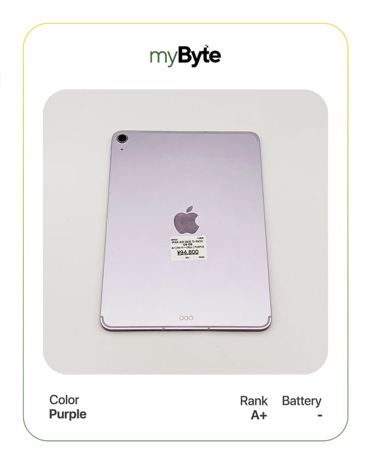 iPad Air M3 11-inch 2025 128GB (Wi-Fi + Cellular) myByte International