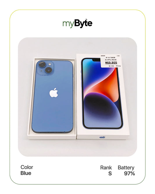 iPhone 14 5G 128GB (SIM Free)