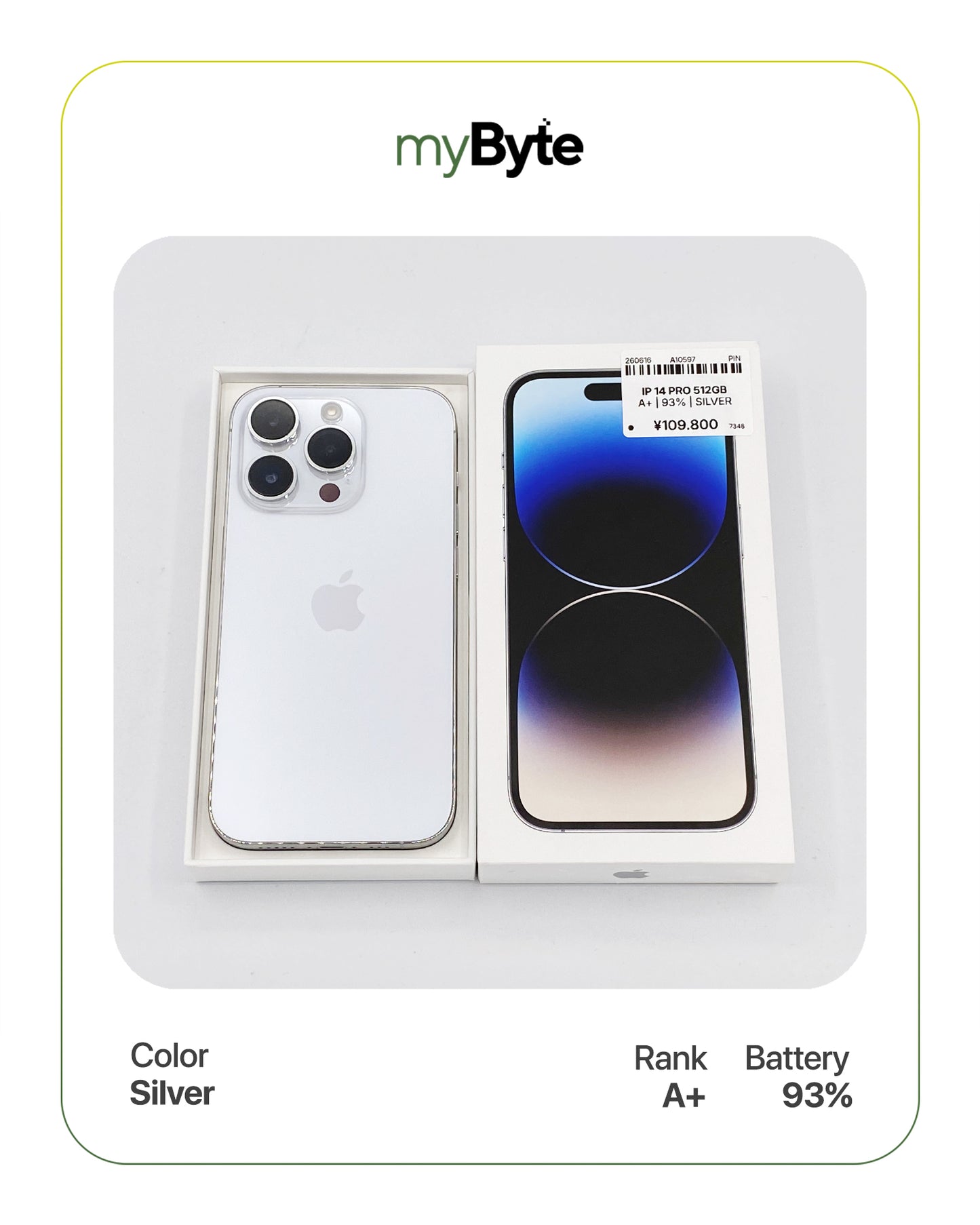 iPhone 14 Pro 5G 512GB (SIM Free)